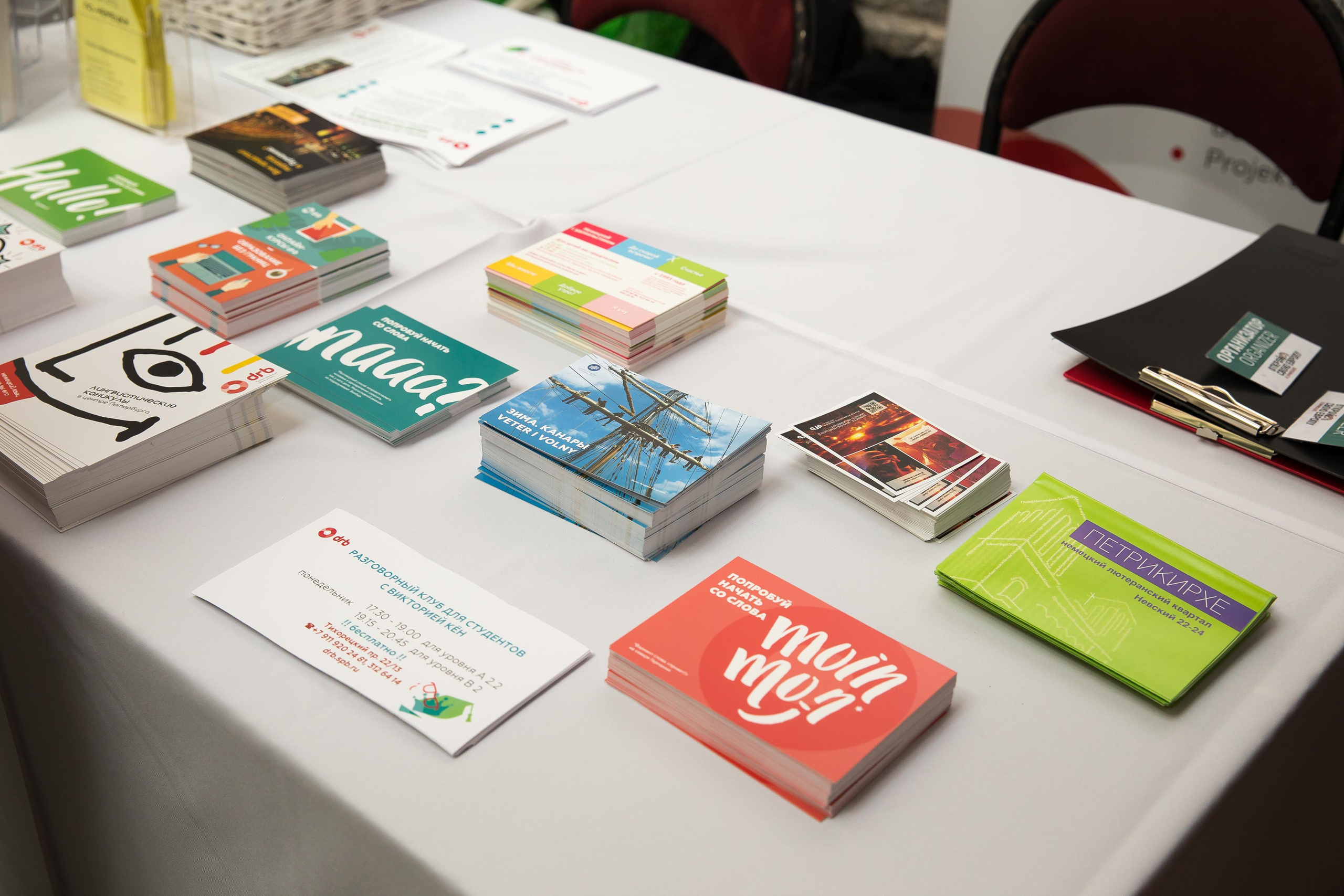 Выставка в главном штабе. Фотограф в Санкт-Петербурге Закута Ольга