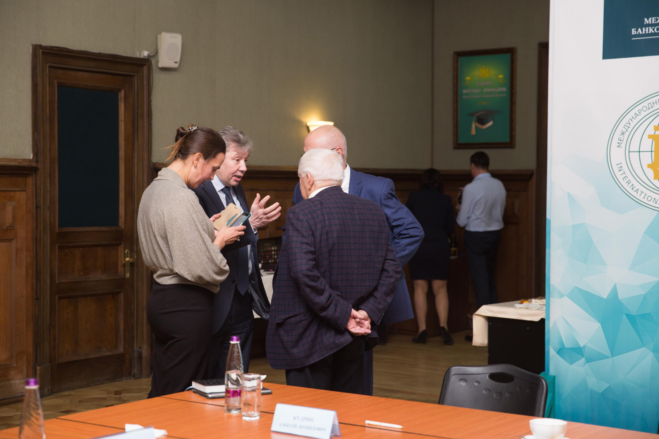 Банковский институт. Фотограф в Санкт-Петербурге Закута Ольга