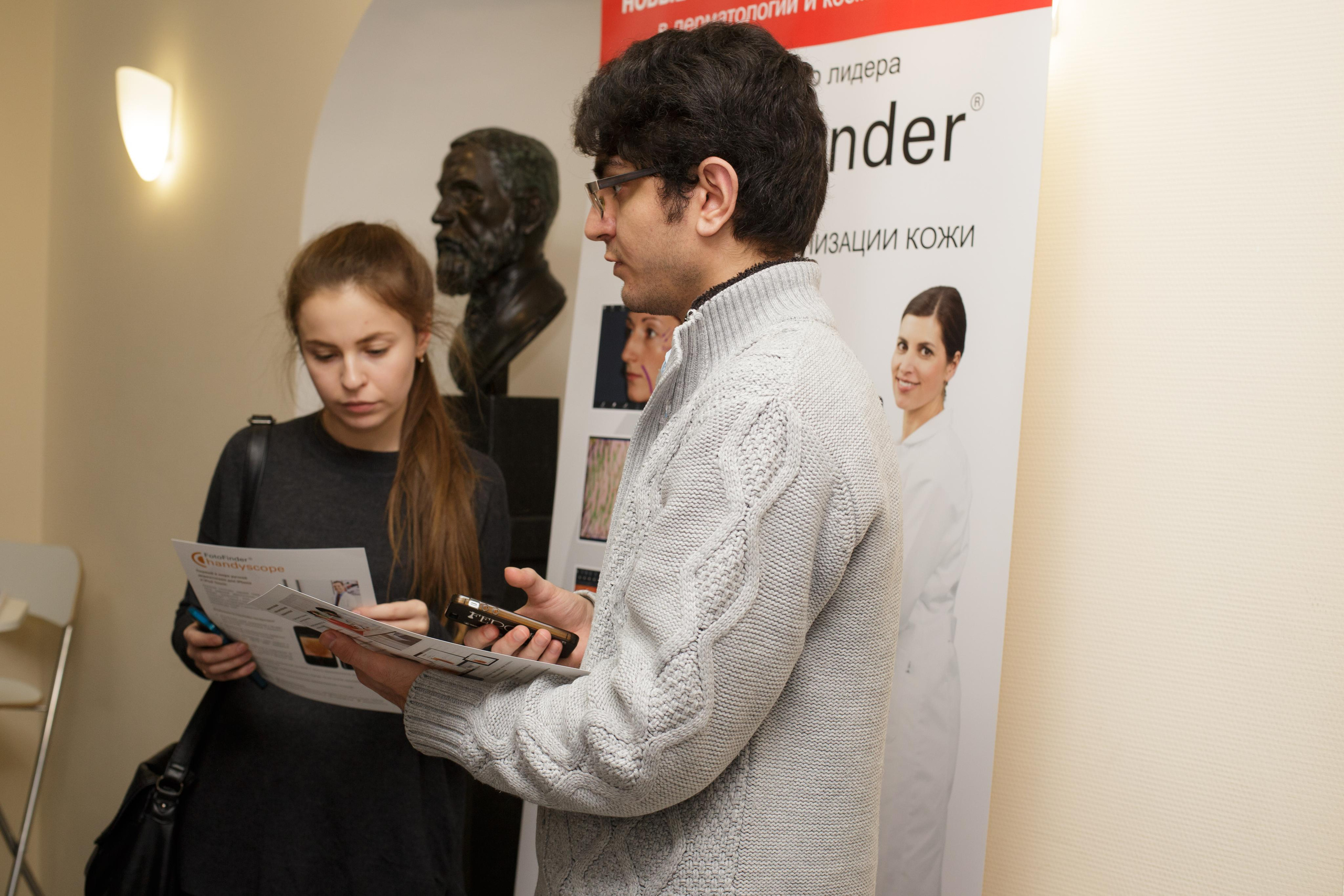 Конференция 1 мед. Фотограф в Санкт-Петербурге Закута Ольга