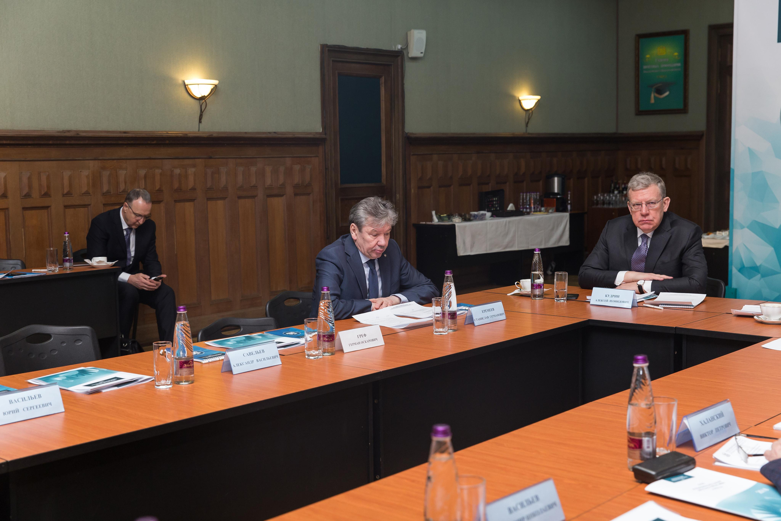 Банковский институт. Фотограф в Санкт-Петербурге Закута Ольга