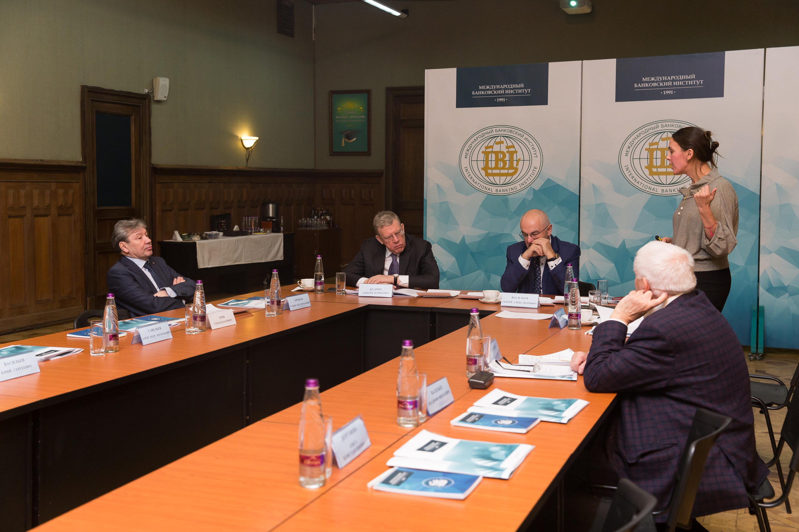 Банковский институт. Фотограф в Санкт-Петербурге Закута Ольга