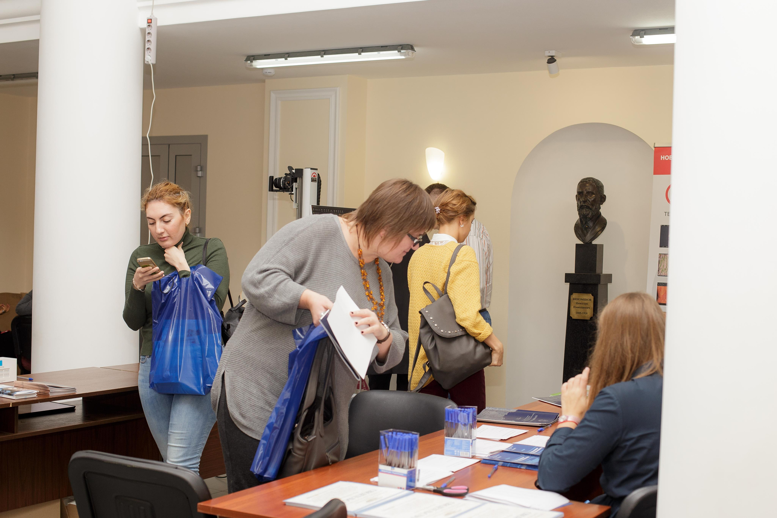 Конференция 1 мед. Фотограф в Санкт-Петербурге Закута Ольга