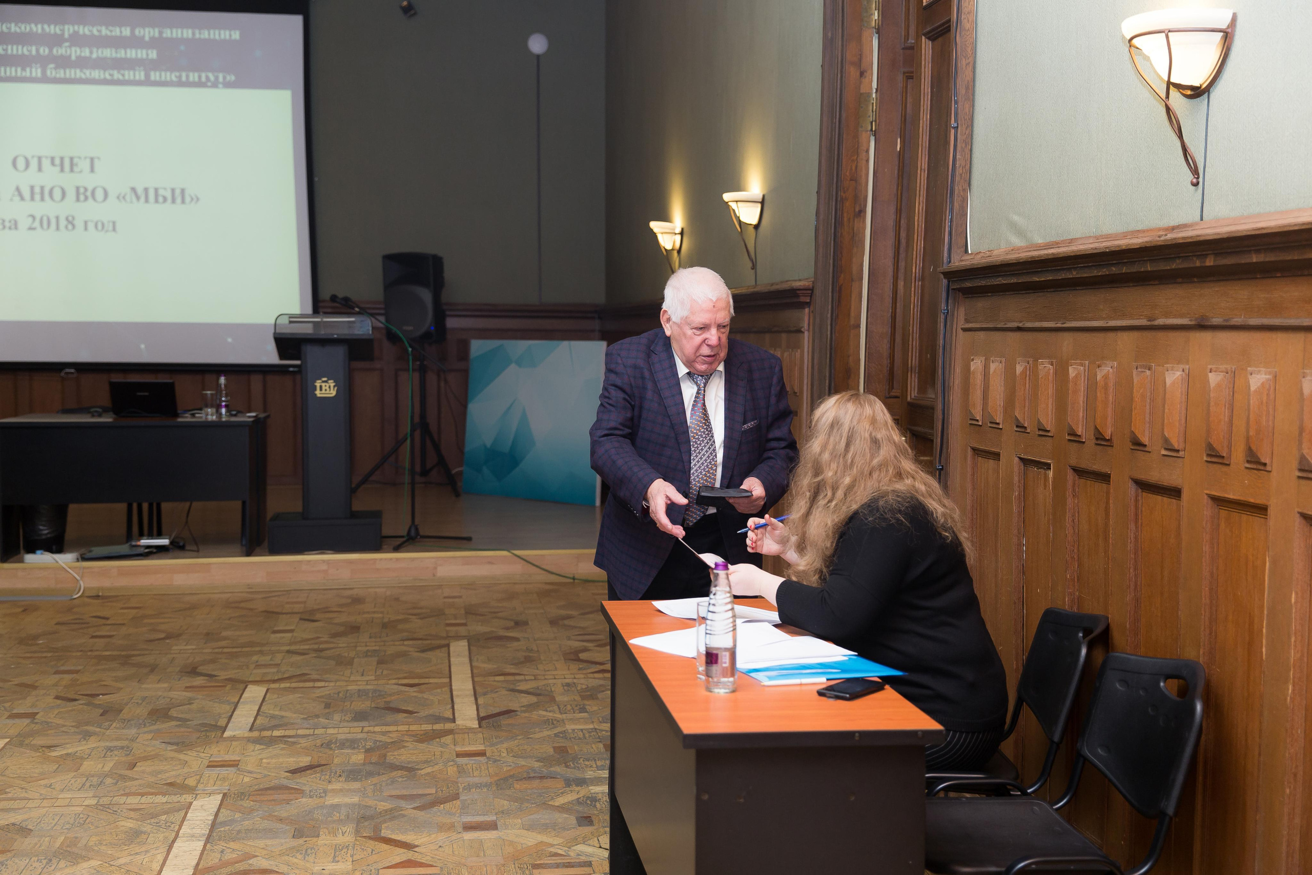 Банковский институт. Фотограф в Санкт-Петербурге Закута Ольга