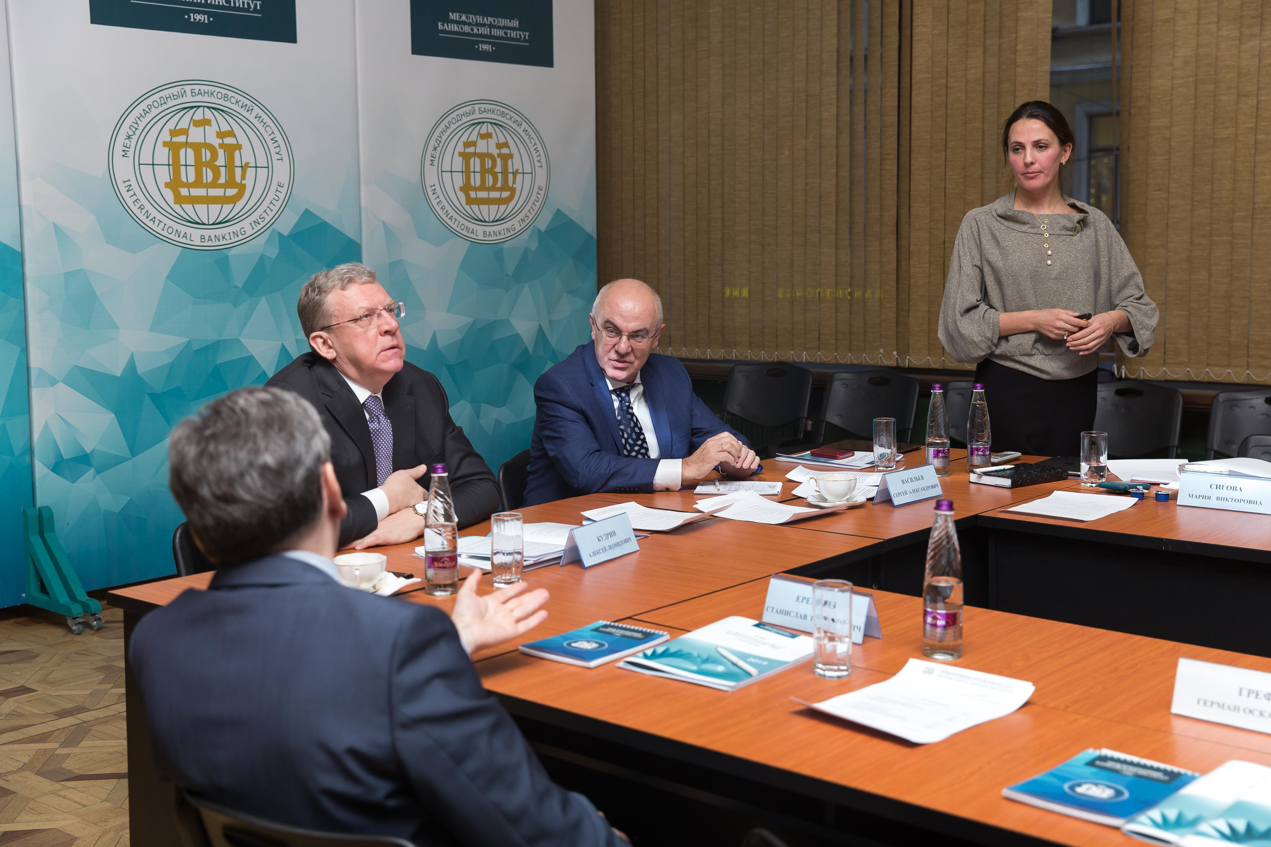 Банковский институт. Фотограф в Санкт-Петербурге Закута Ольга