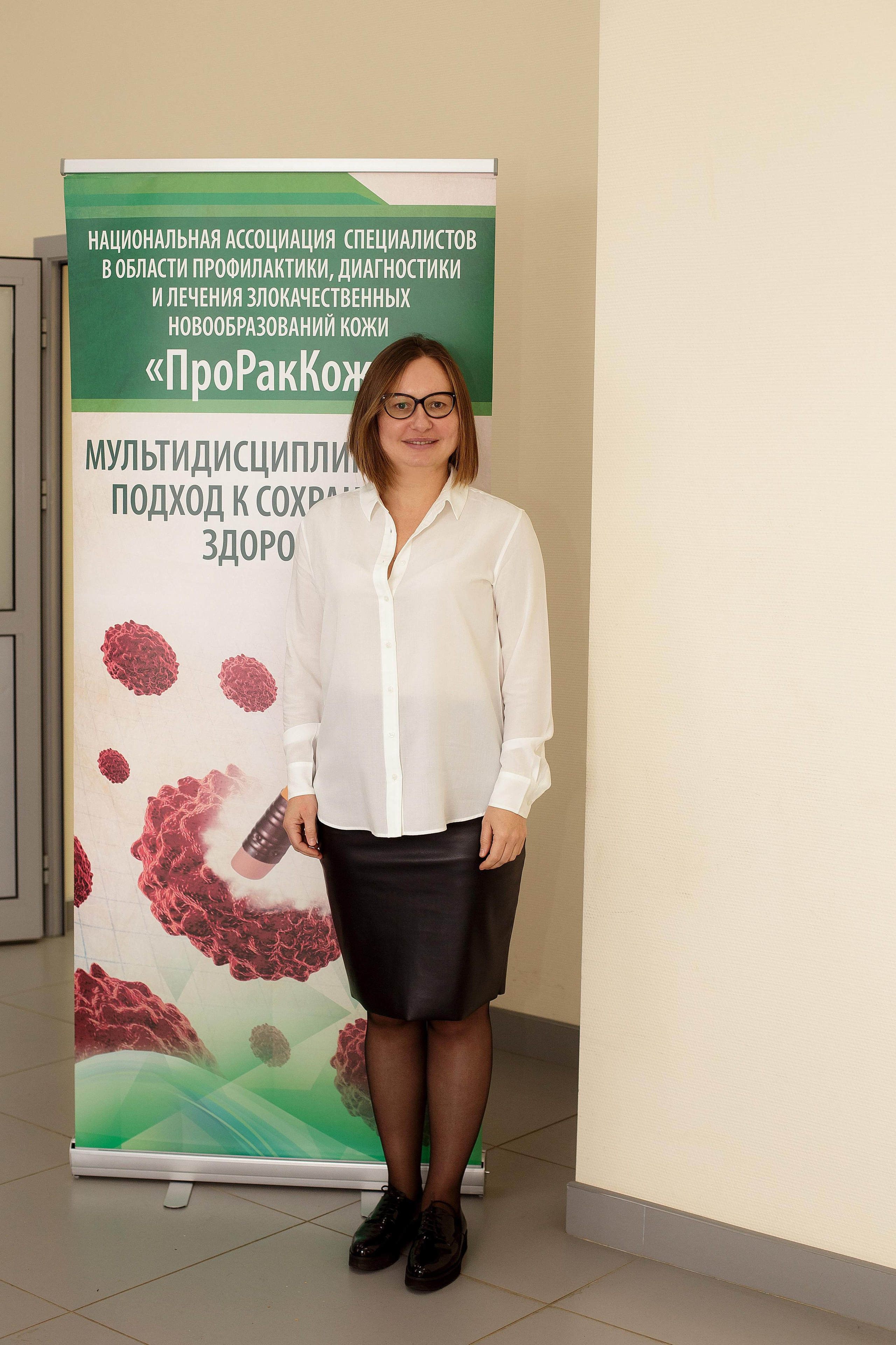 Конференция 1 мед. Фотограф в Санкт-Петербурге Закута Ольга