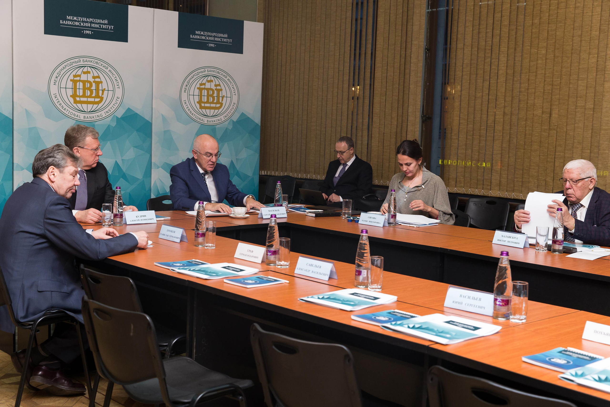 Банковский институт. Фотограф в Санкт-Петербурге Закута Ольга