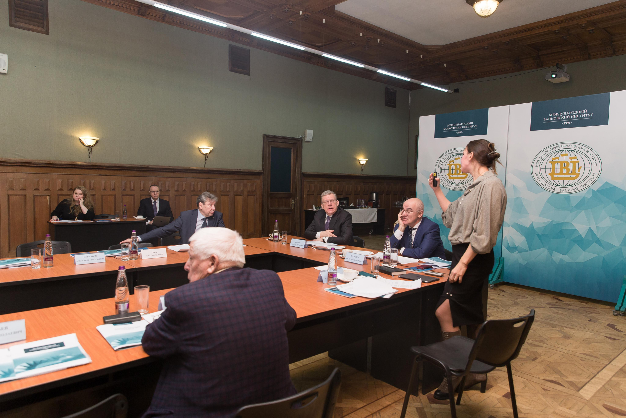 Банковский институт. Фотограф в Санкт-Петербурге Закута Ольга