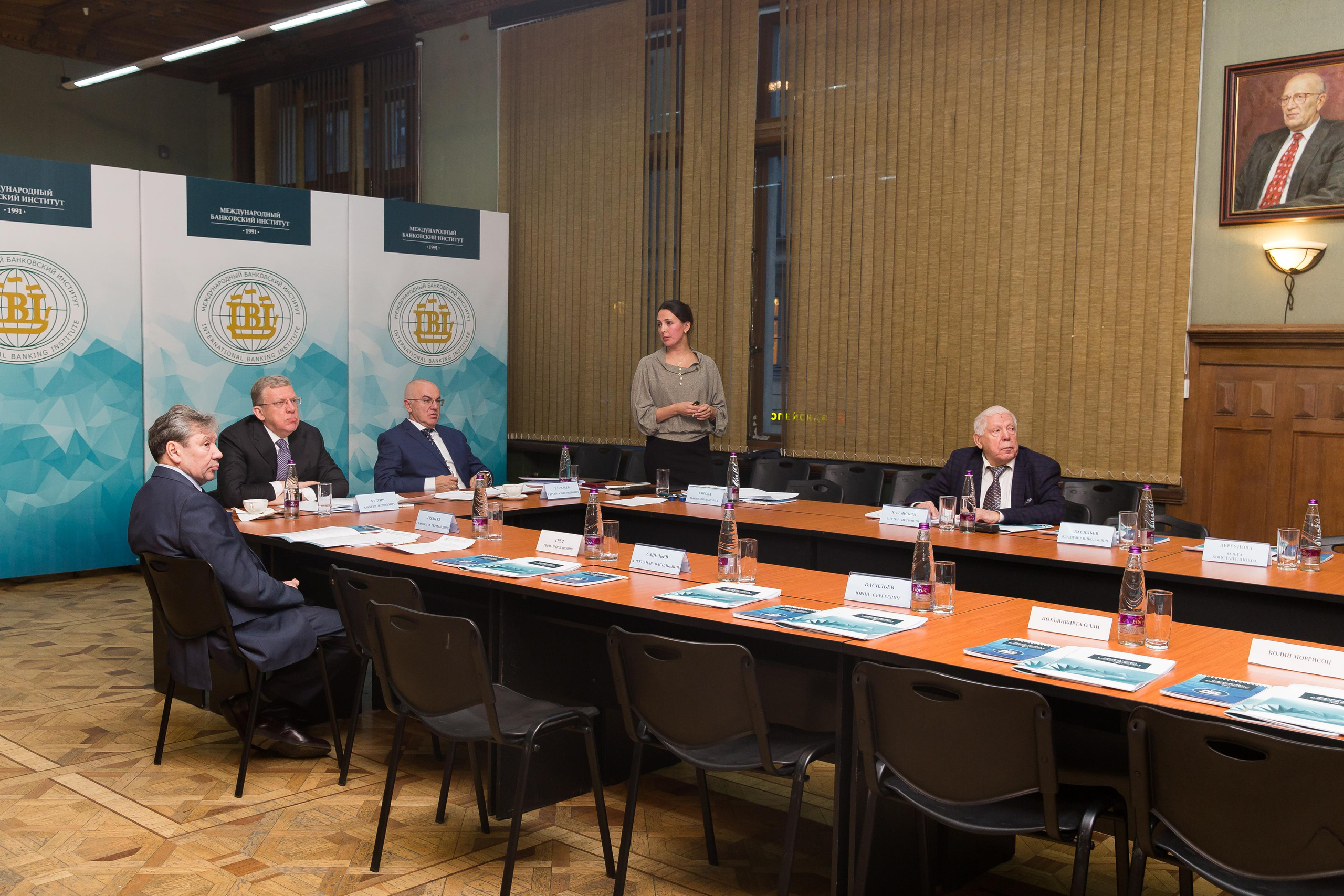 Банковский институт. Фотограф в Санкт-Петербурге Закута Ольга