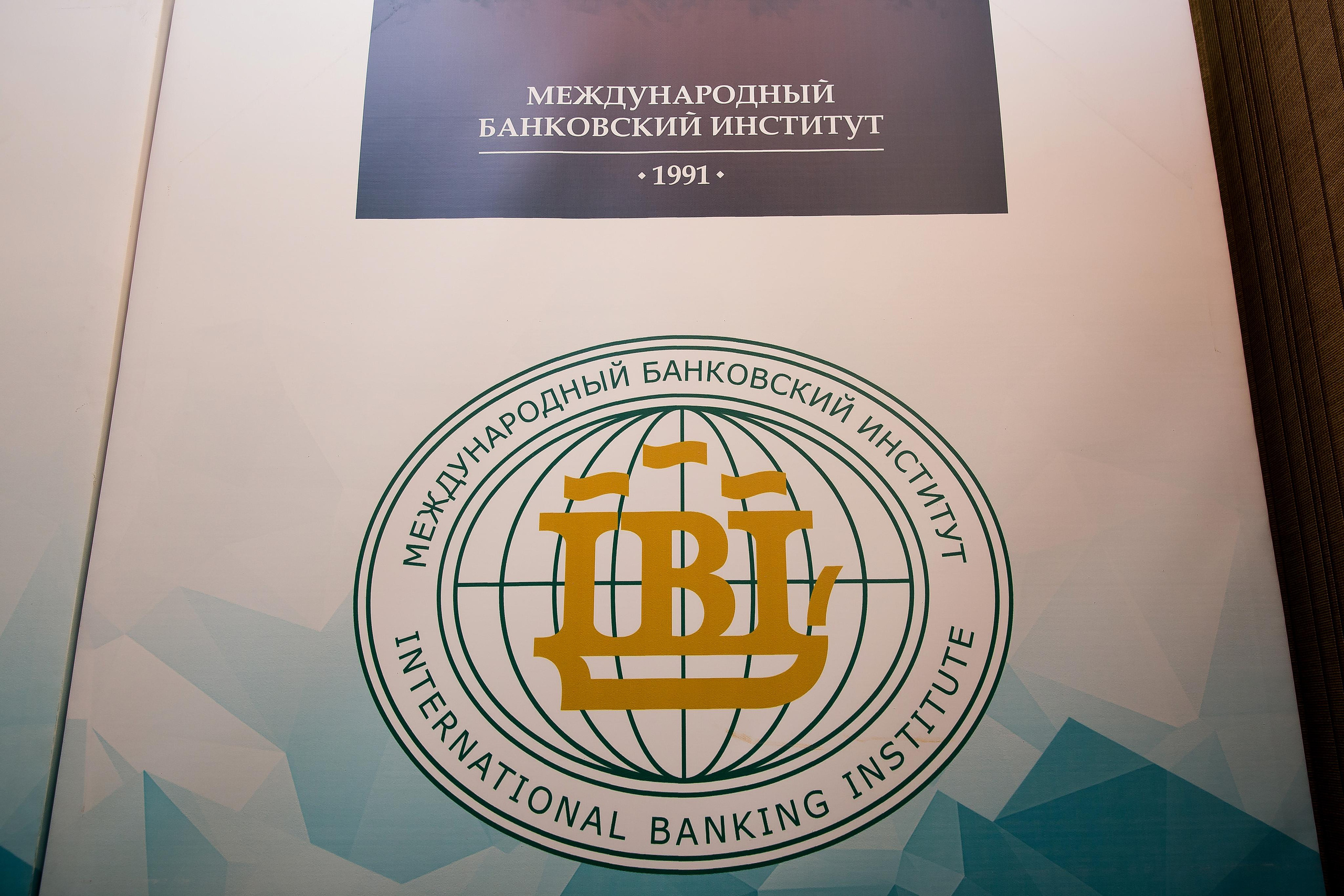 Банковский институт. Фотограф в Санкт-Петербурге Закута Ольга