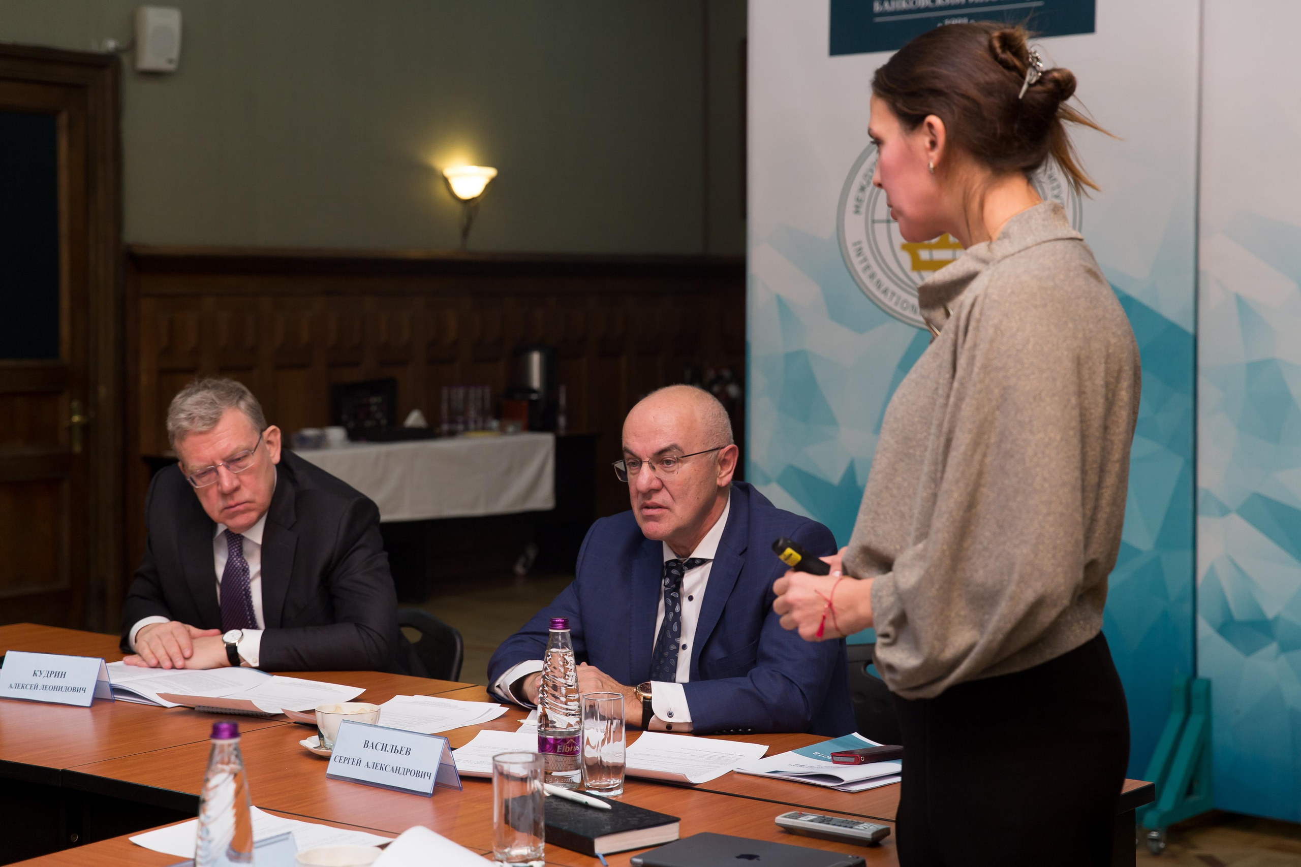 Банковский институт. Фотограф в Санкт-Петербурге Закута Ольга