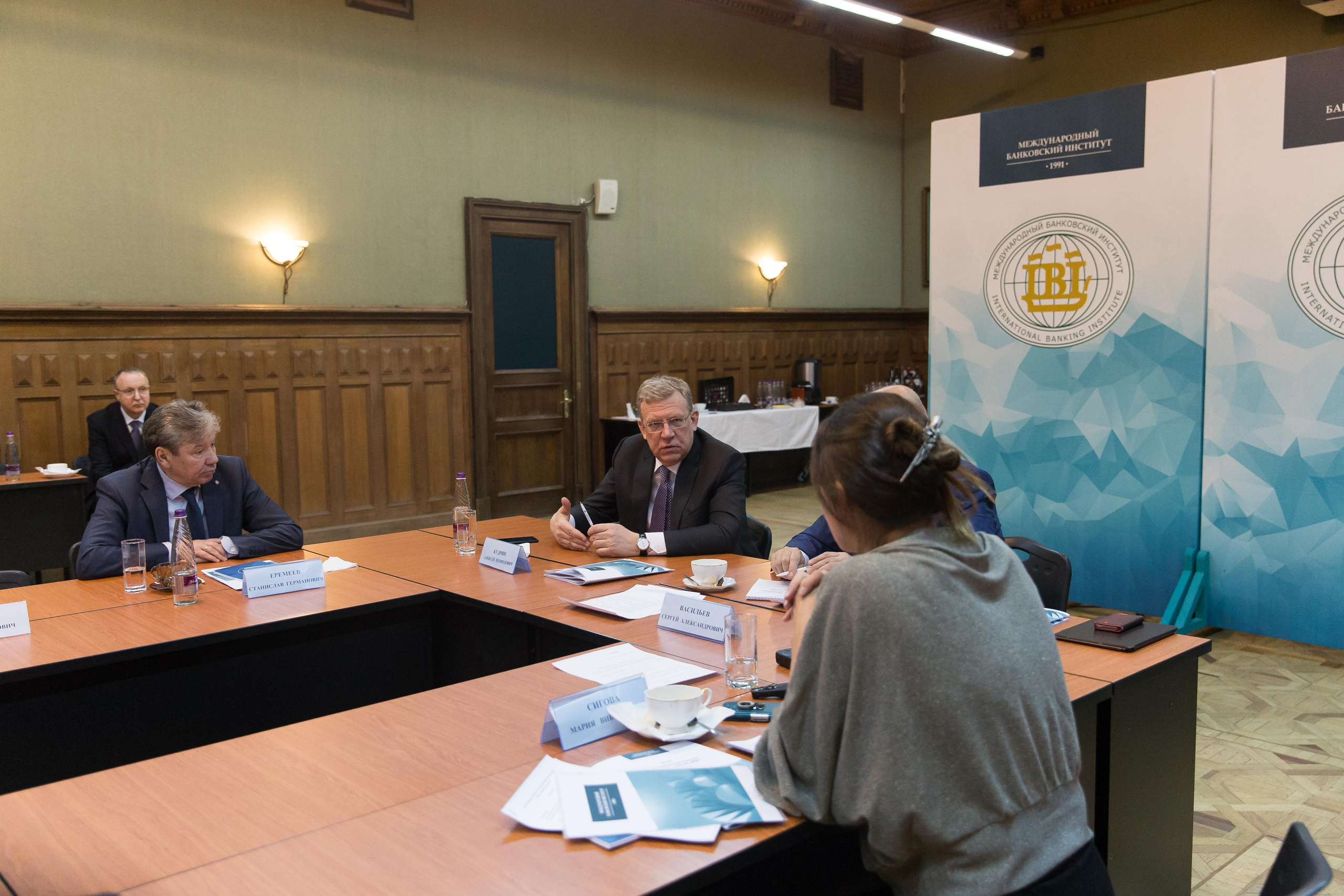 Банковский институт. Фотограф в Санкт-Петербурге Закута Ольга