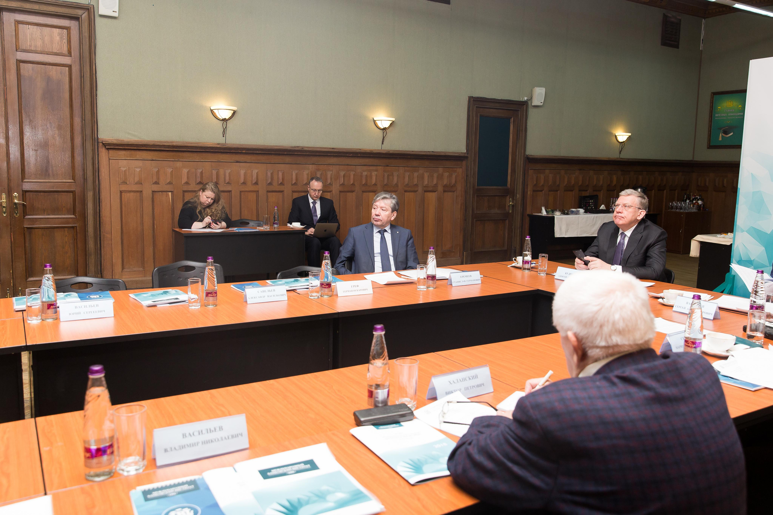 Банковский институт. Фотограф в Санкт-Петербурге Закута Ольга