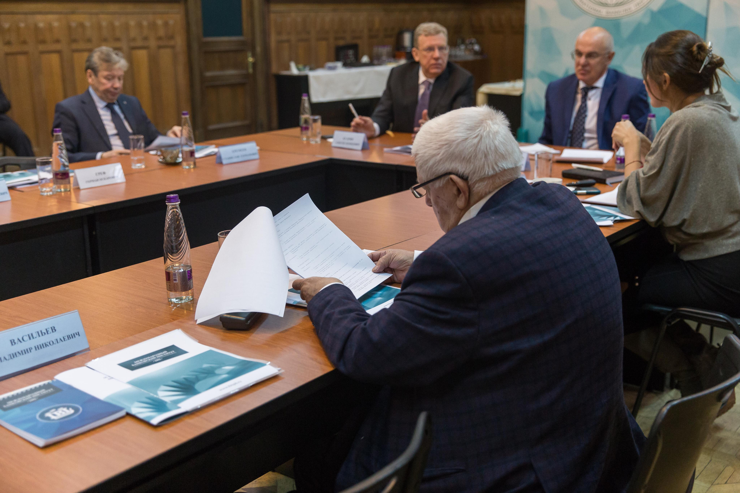 Банковский институт. Фотограф в Санкт-Петербурге Закута Ольга