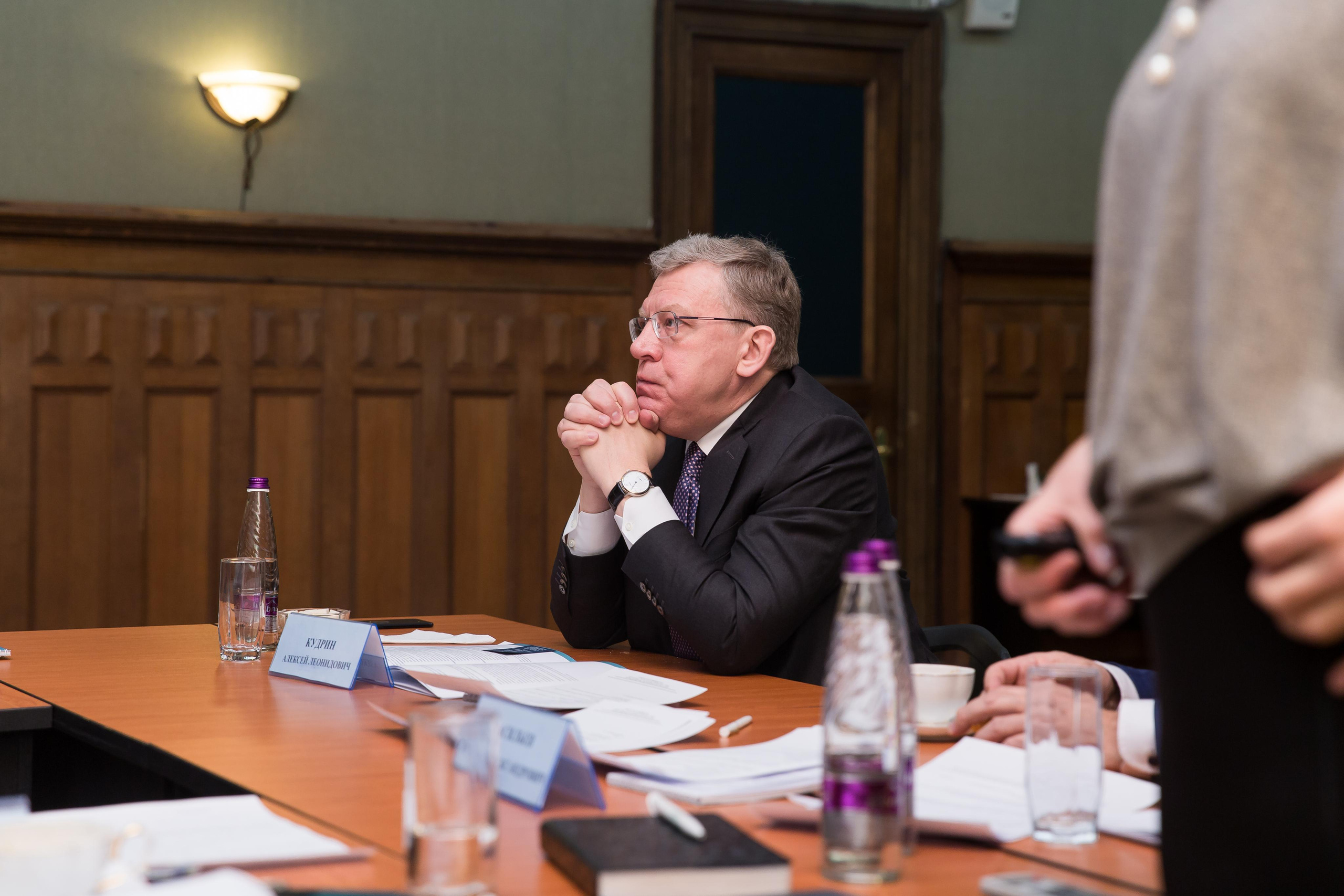 Банковский институт. Фотограф в Санкт-Петербурге Закута Ольга