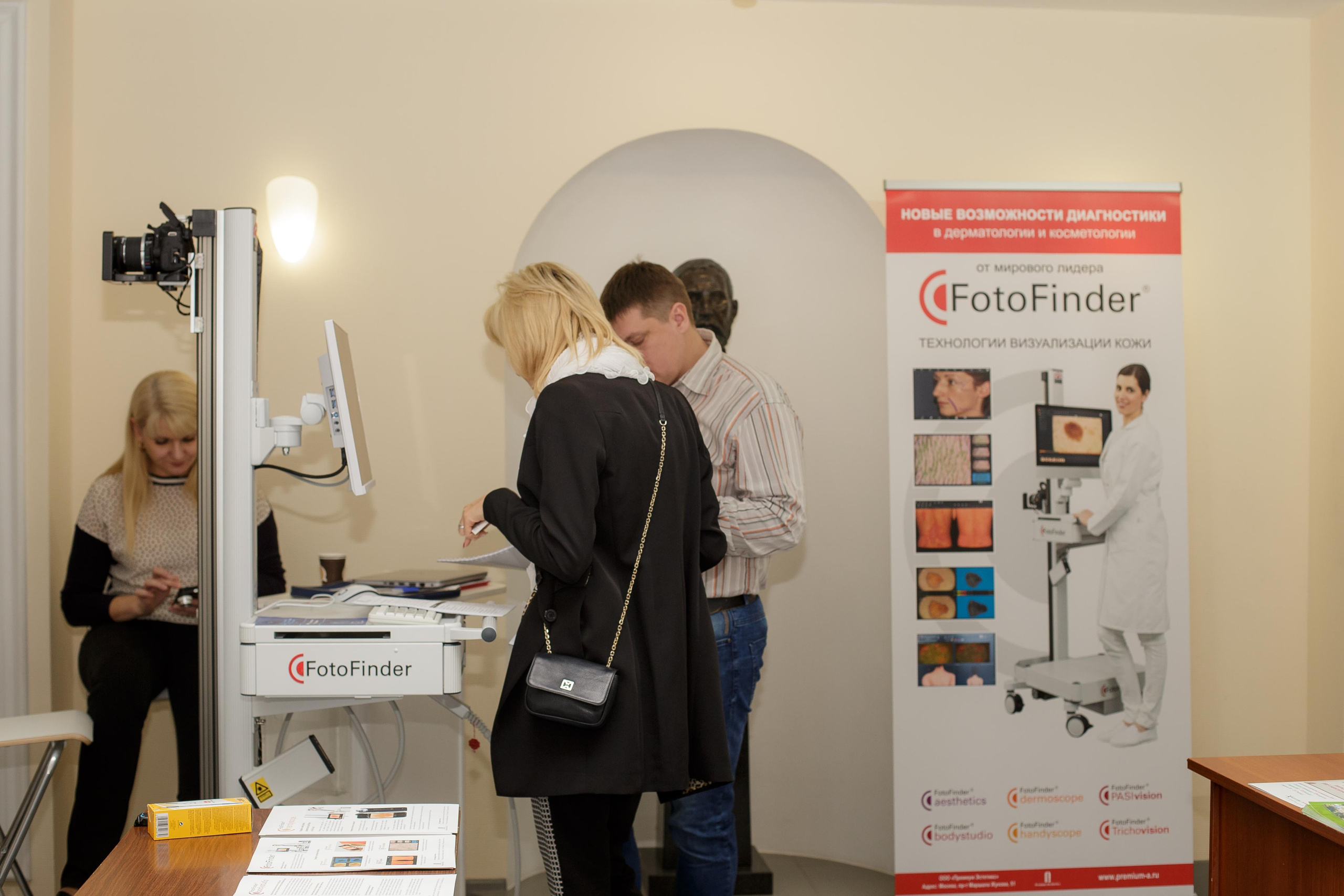 Конференция 1 мед. Фотограф в Санкт-Петербурге Закута Ольга