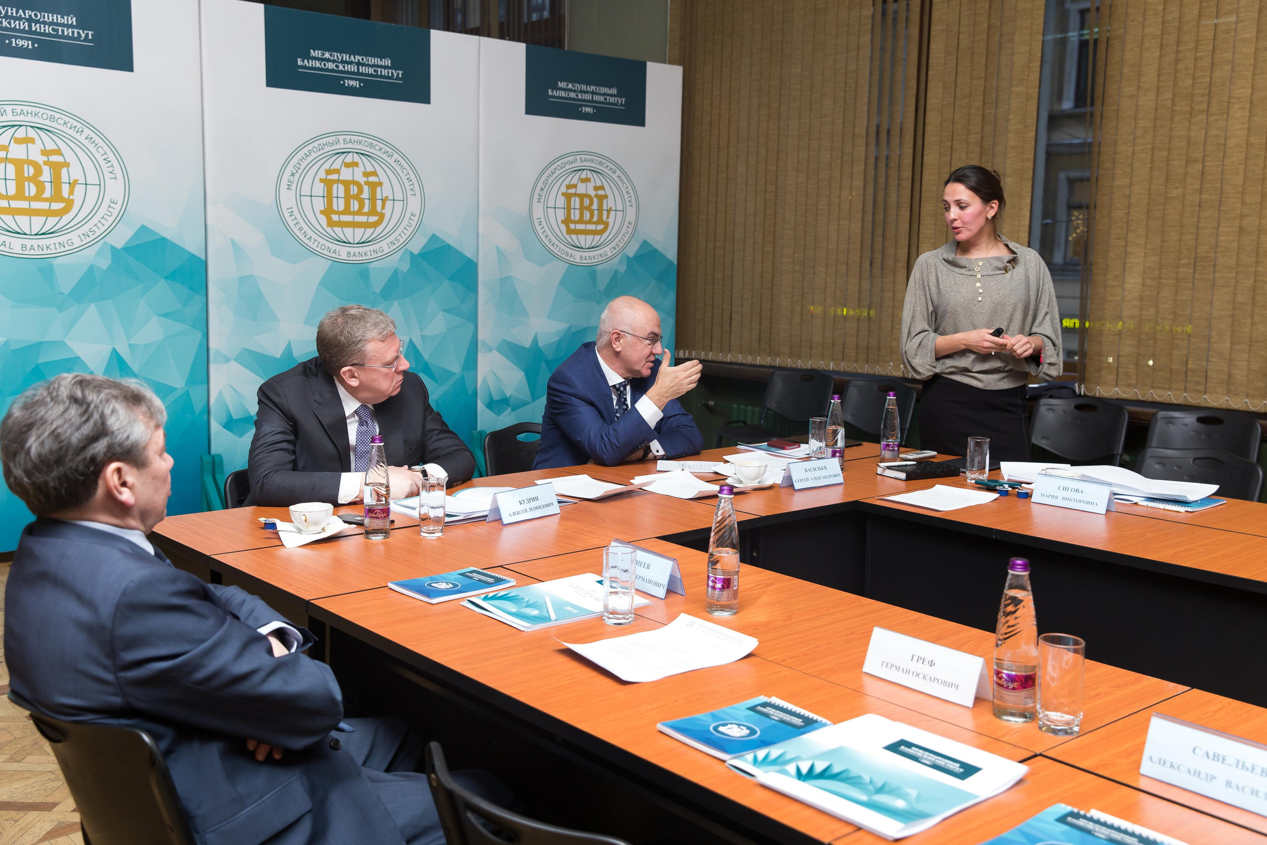 Банковский институт. Фотограф в Санкт-Петербурге Закута Ольга