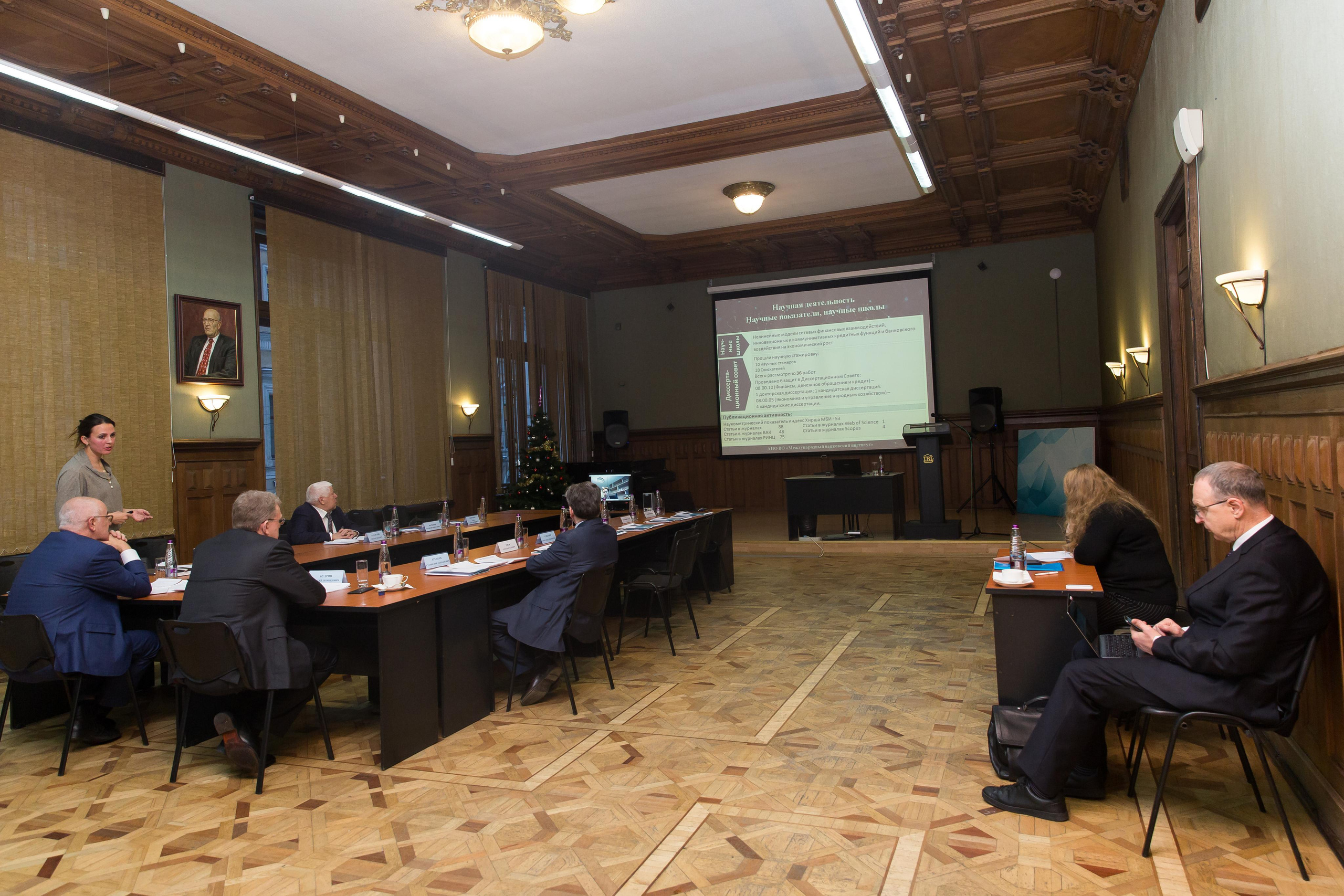 Банковский институт. Фотограф в Санкт-Петербурге Закута Ольга