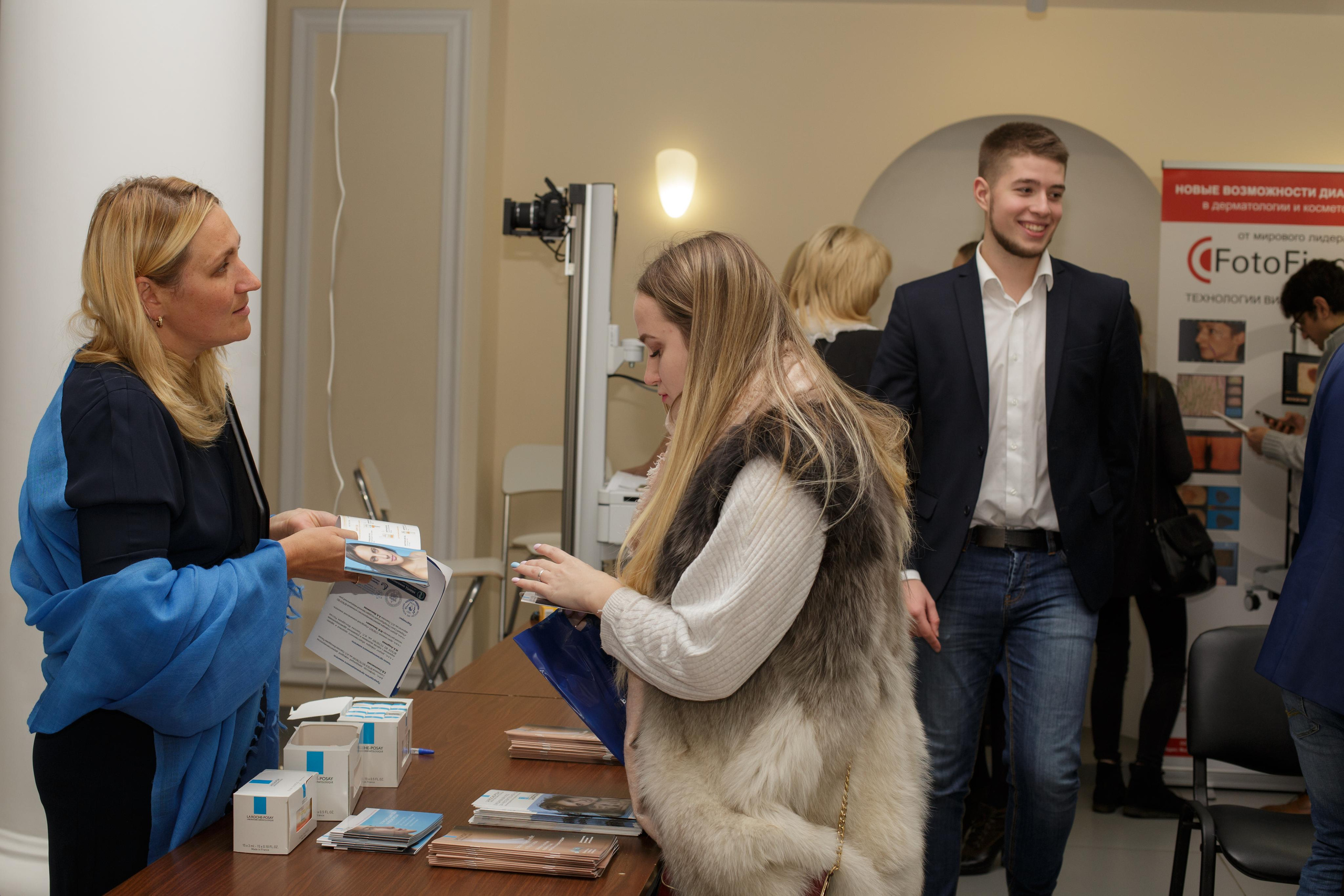 Конференция 1 мед. Фотограф в Санкт-Петербурге Закута Ольга