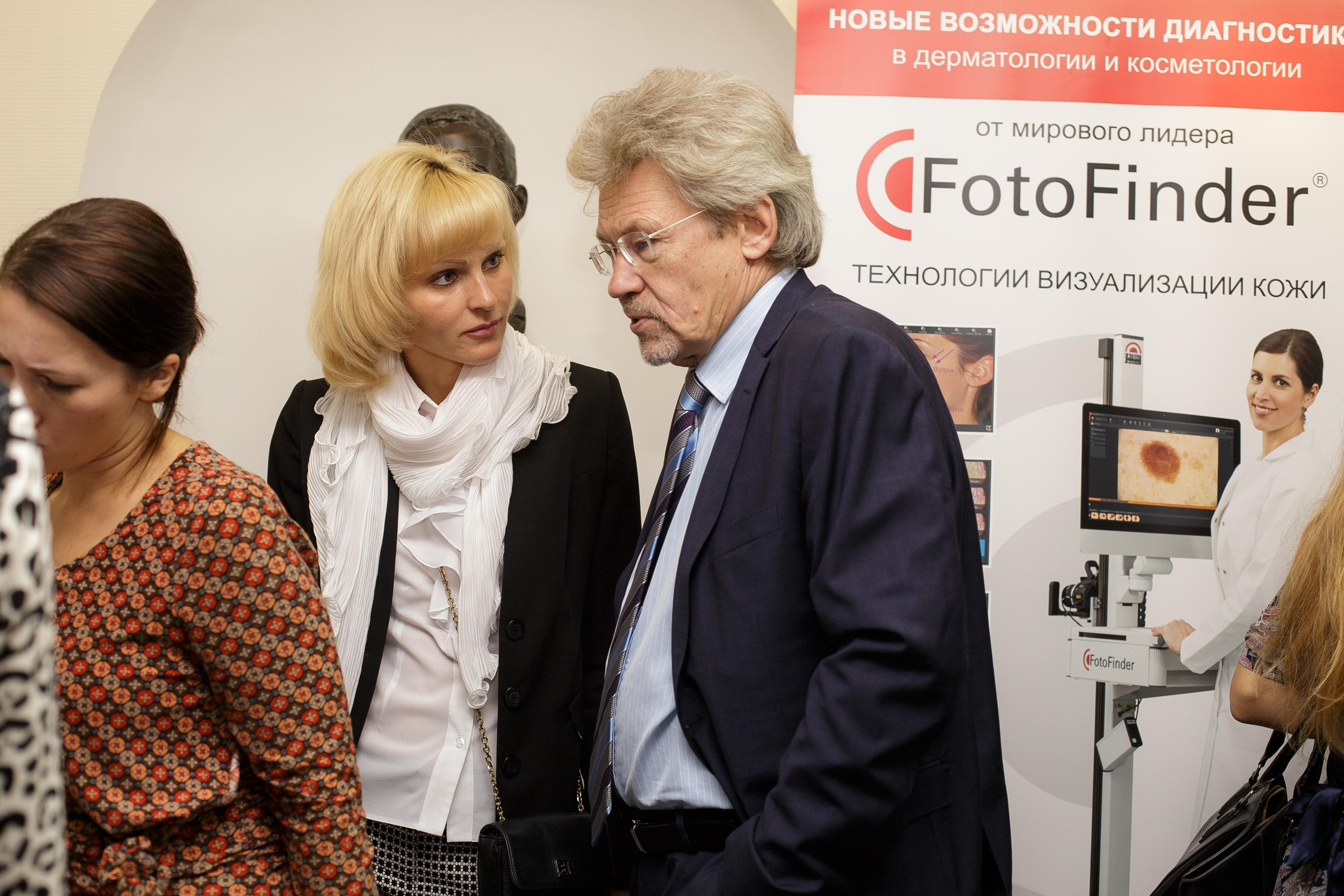 Конференция 1 мед. Фотограф в Санкт-Петербурге Закута Ольга