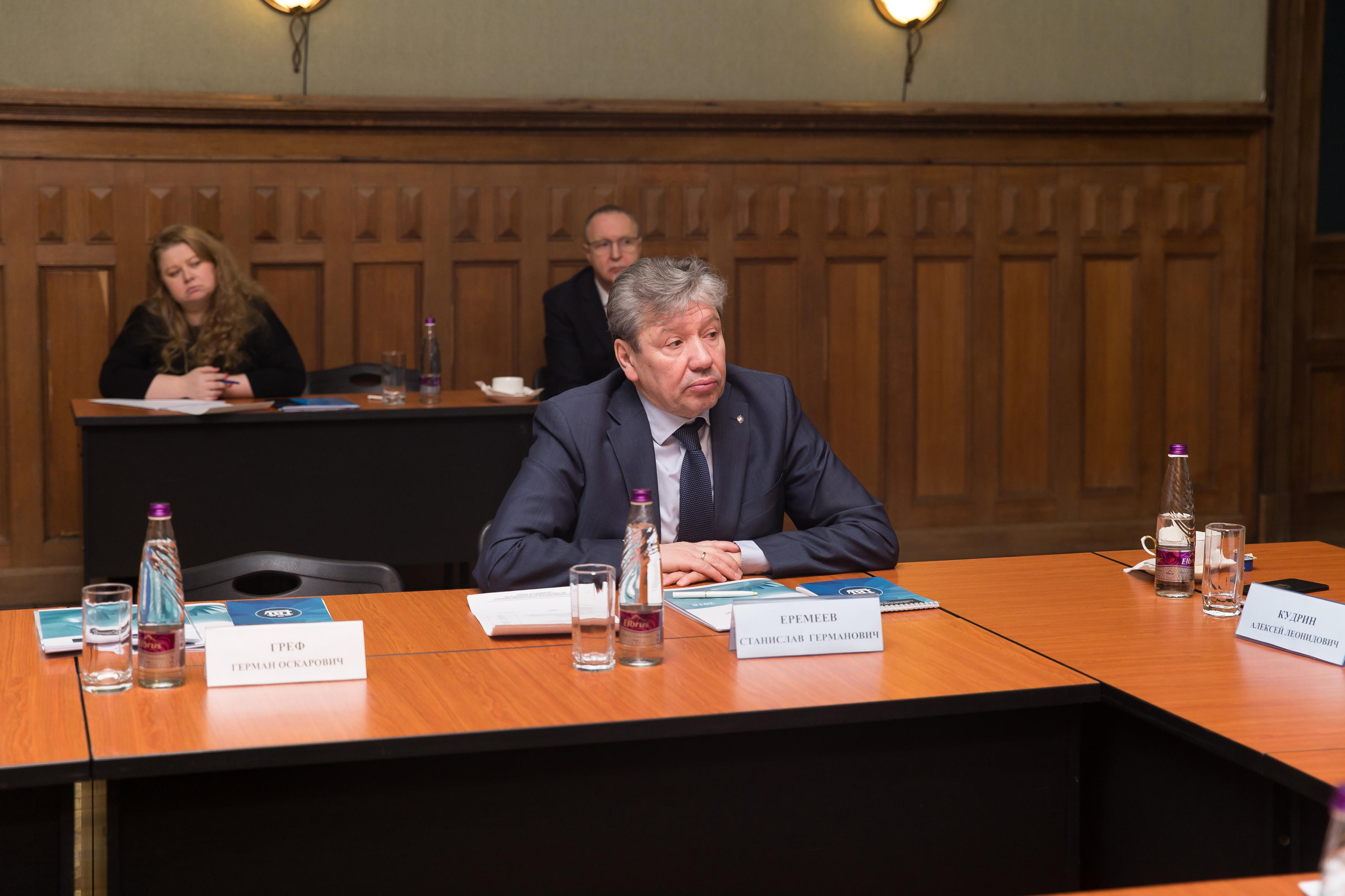 Банковский институт. Фотограф в Санкт-Петербурге Закута Ольга