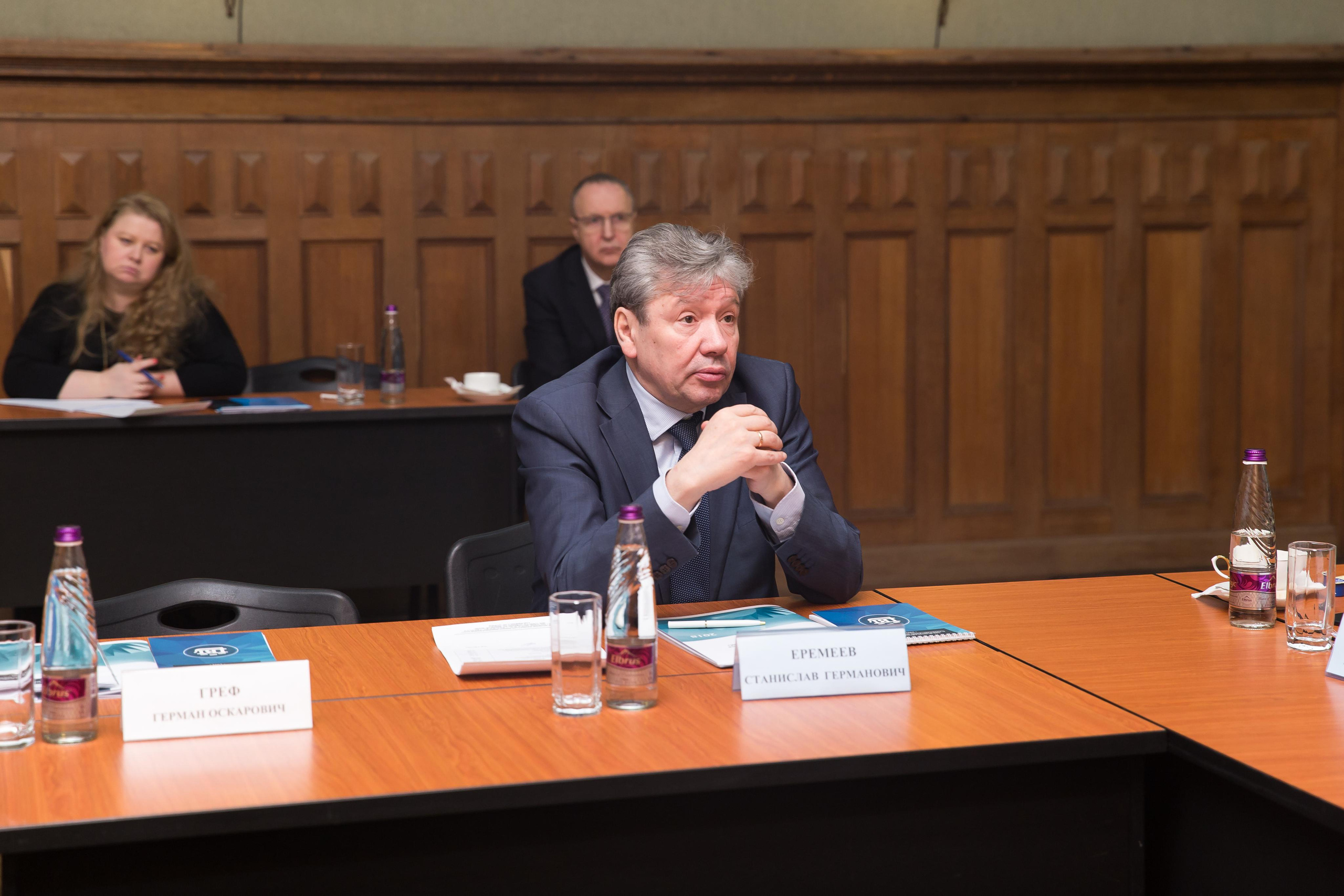 Банковский институт. Фотограф в Санкт-Петербурге Закута Ольга