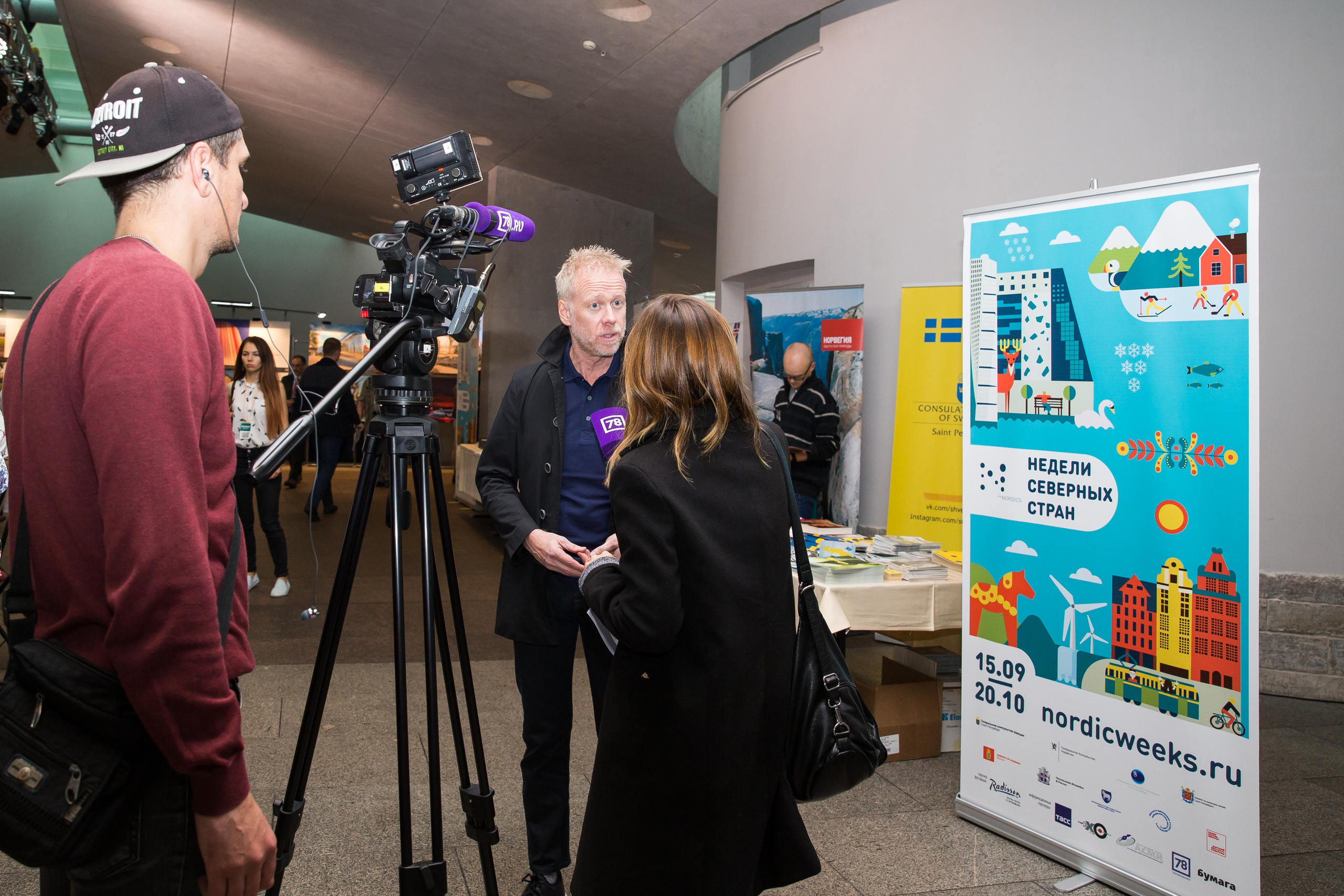 Выставка в главном штабе. Фотограф в Санкт-Петербурге Закута Ольга