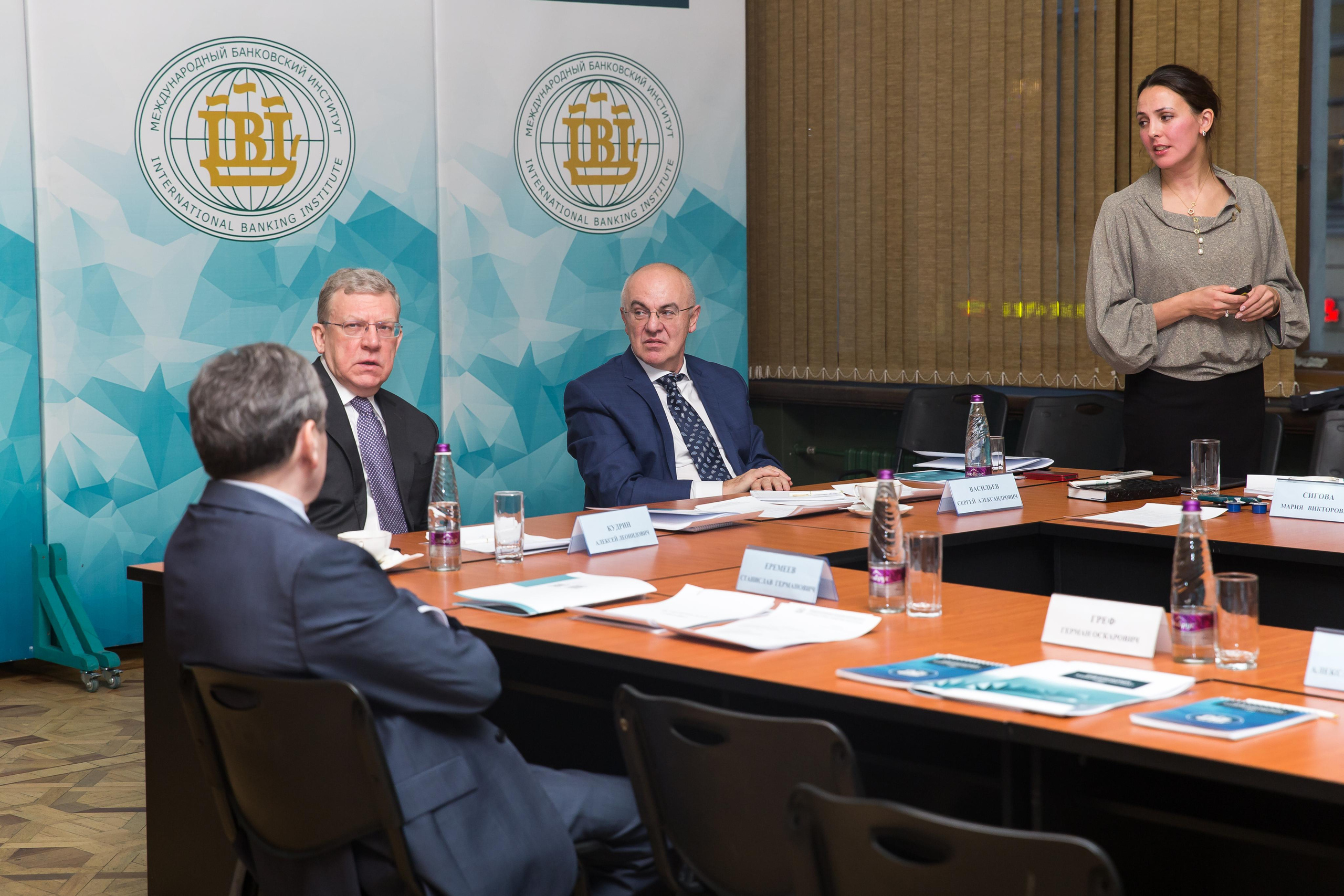 Банковский институт. Фотограф в Санкт-Петербурге Закута Ольга