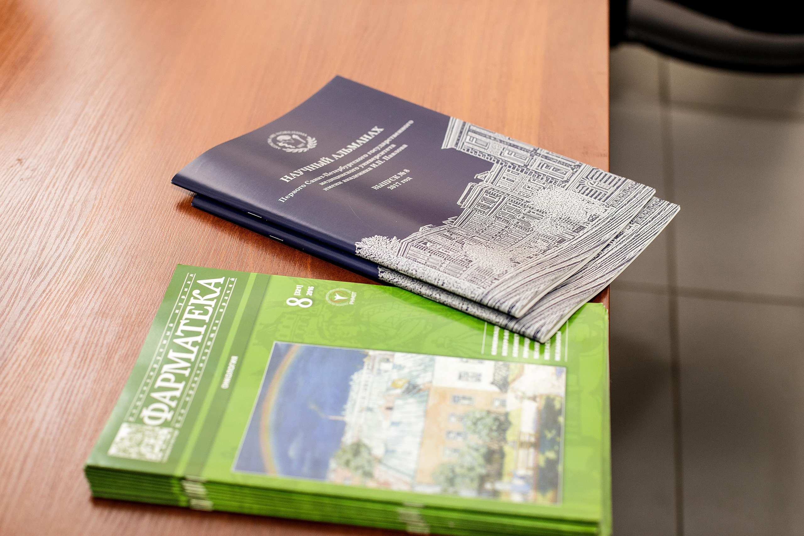 Конференция 1 мед. Фотограф в Санкт-Петербурге Закута Ольга