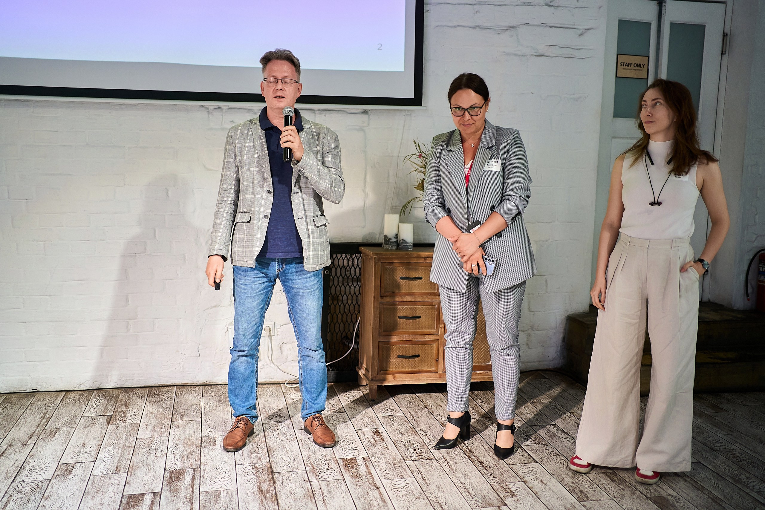 Стажировка Правительства Москвы — Отборочный этап IT-стажеров. Фотограф и Видеограф в Москве. Олег Корушев