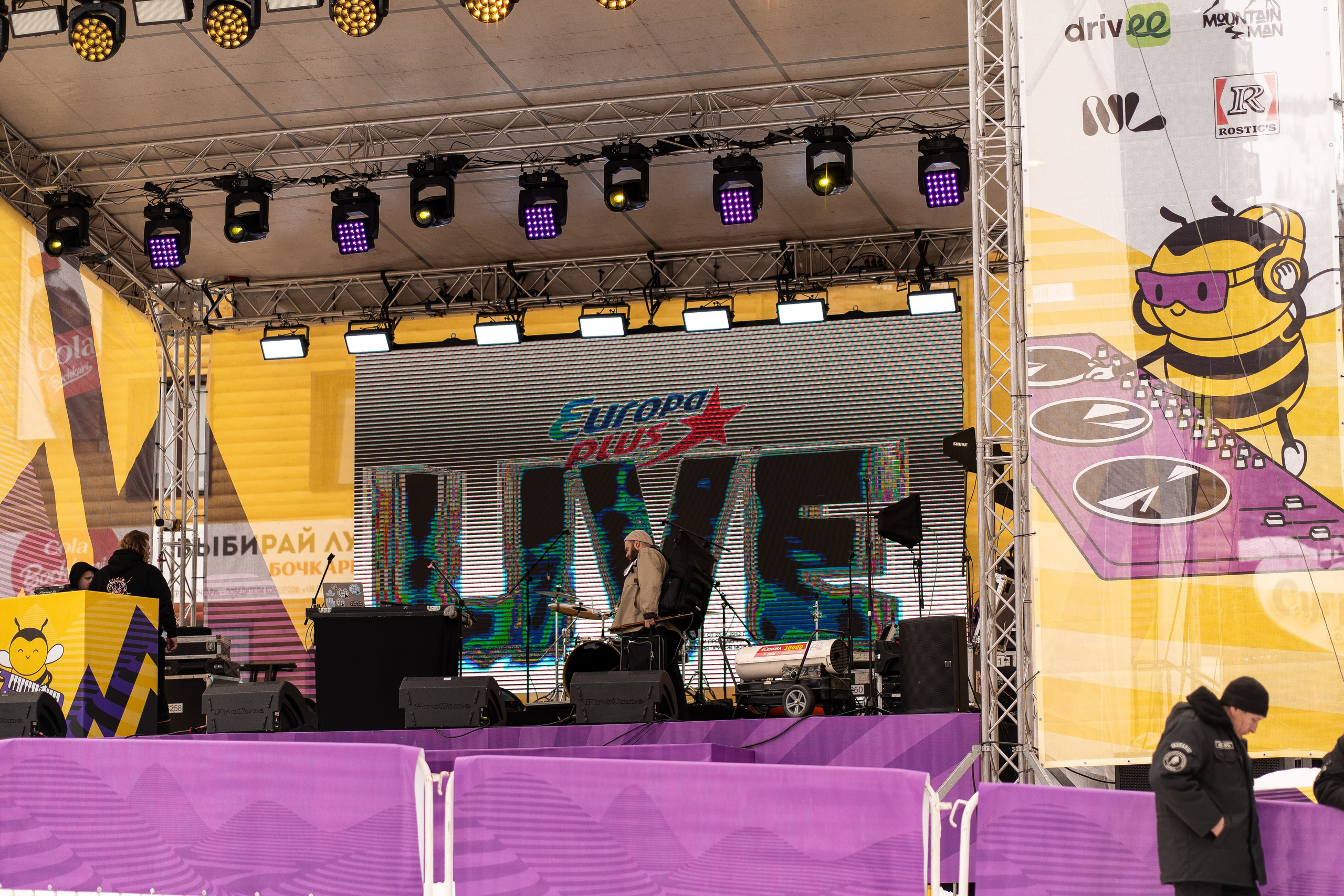 Грелка 13.04.24. Анастасия Паршукова — фотограф Шерегеш Новосибирск