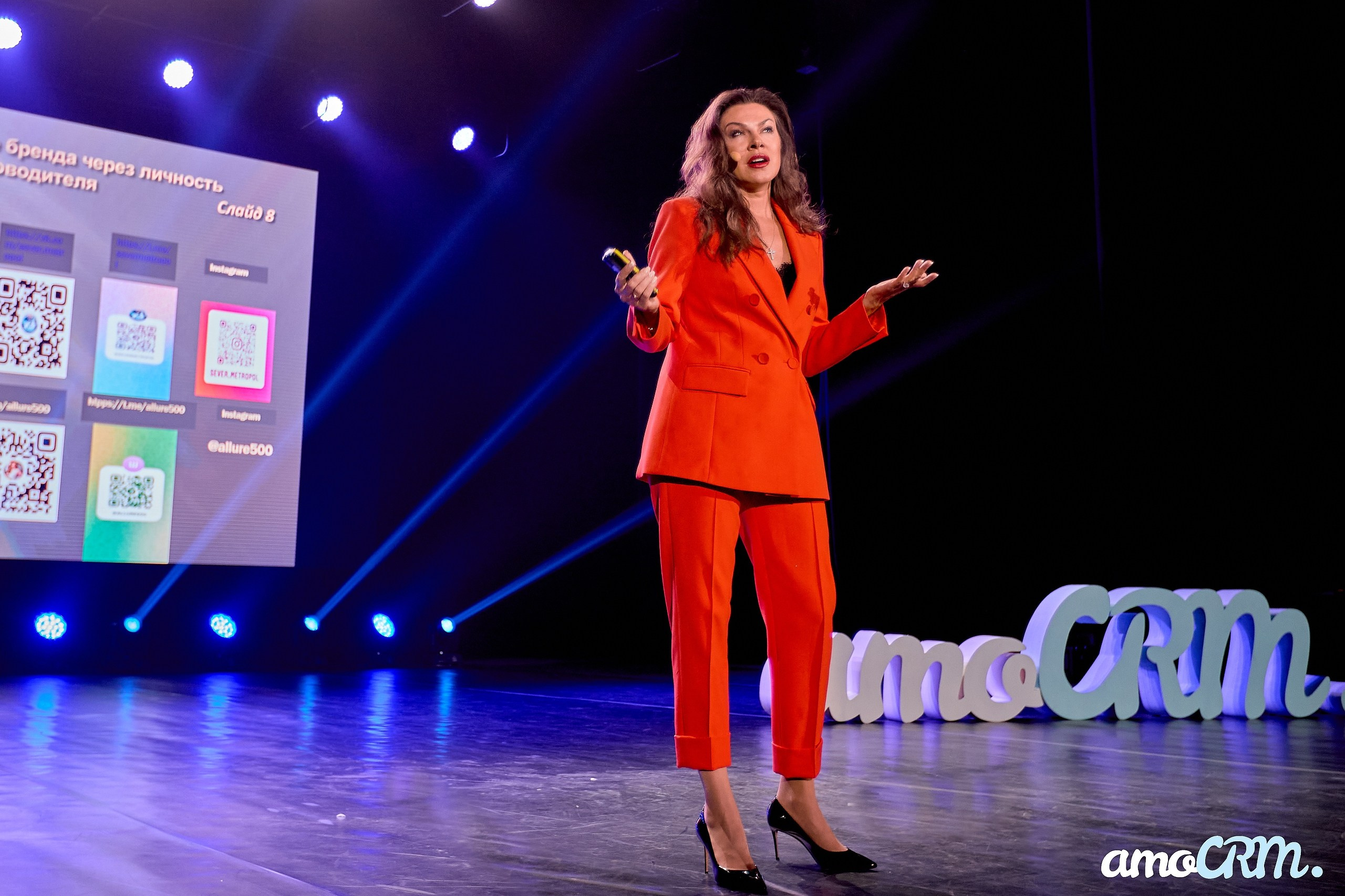 CRM Days от AmoCRM. Фотограф Валерий Сабрам