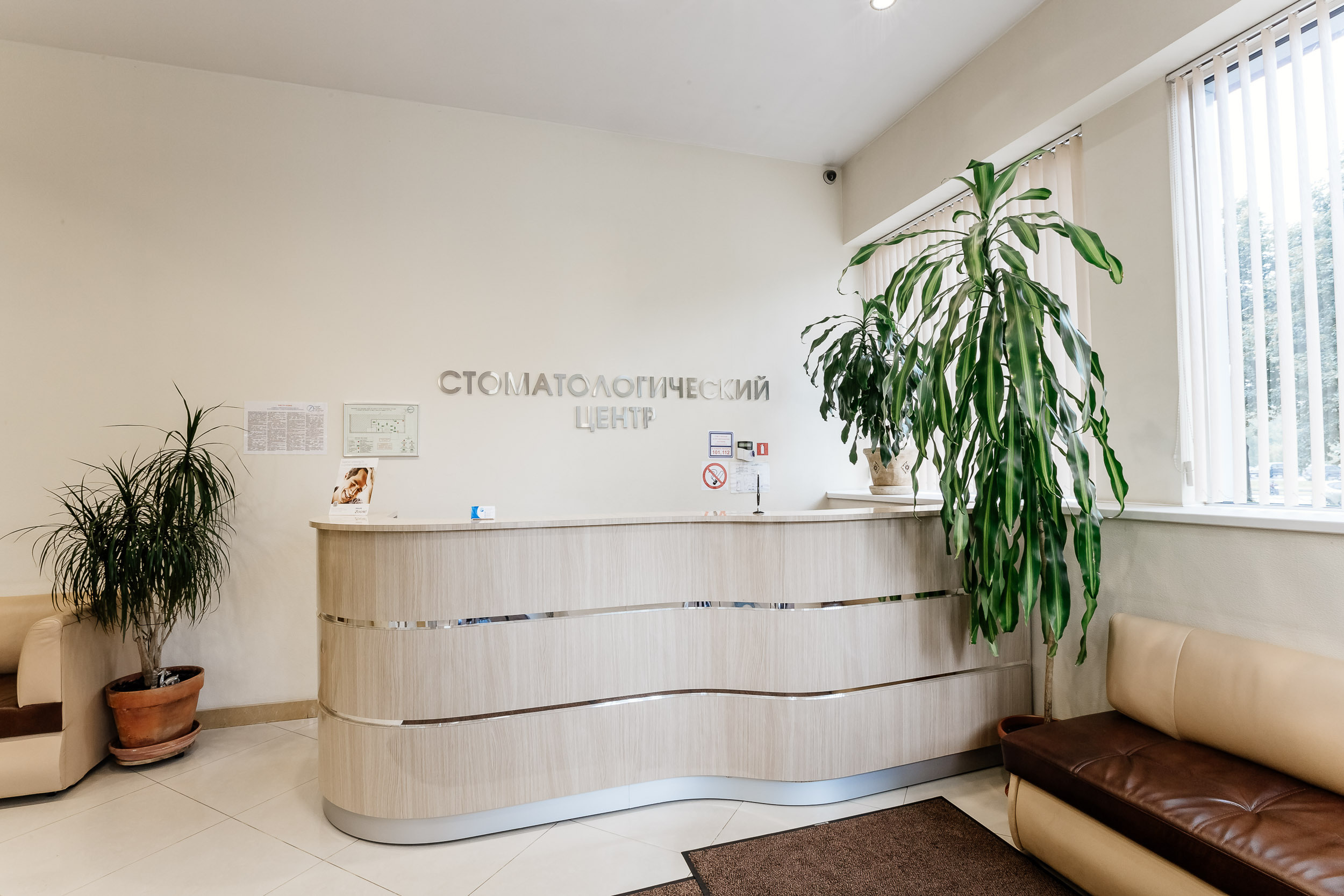 Интерьеры. Профессиональный фотограф Инесса Новикова в Москве