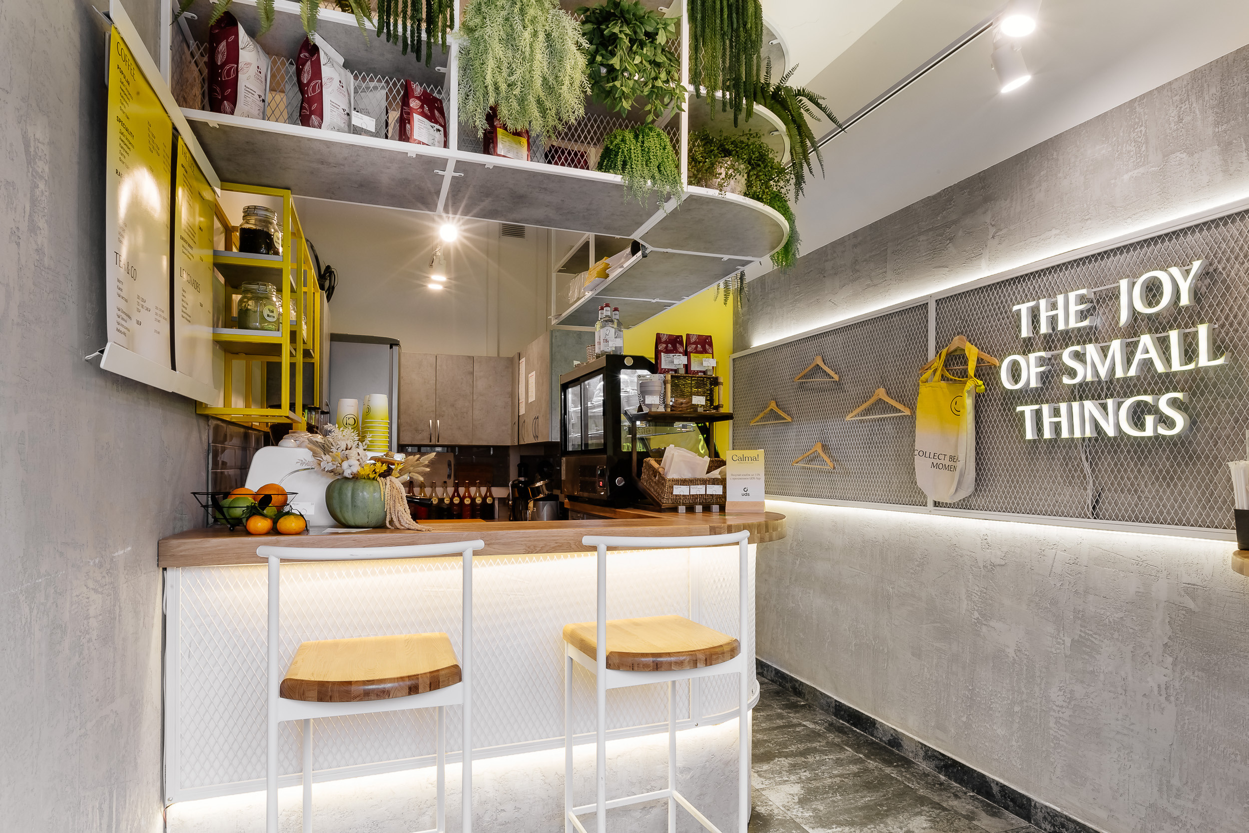 Интерьеры. Профессиональный фотограф Инесса Новикова в Москве