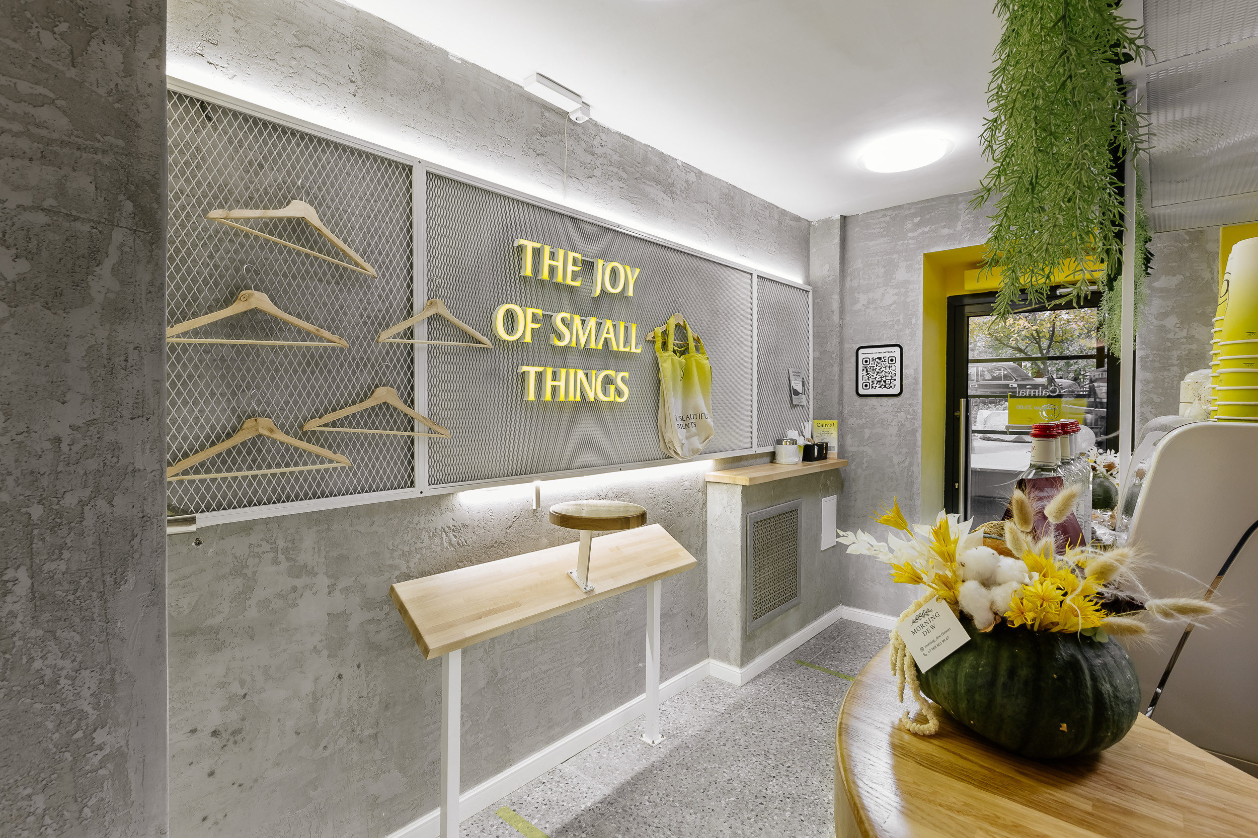 Интерьеры. Профессиональный фотограф Инесса Новикова в Москве