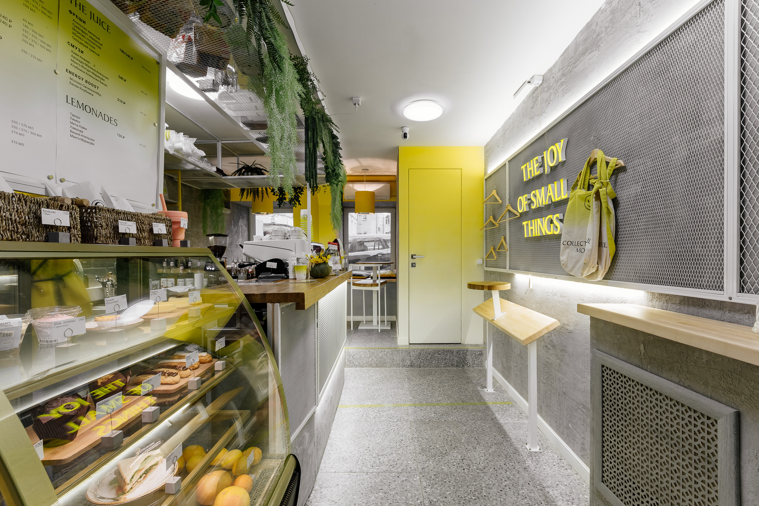 Интерьеры. Профессиональный фотограф Инесса Новикова в Москве