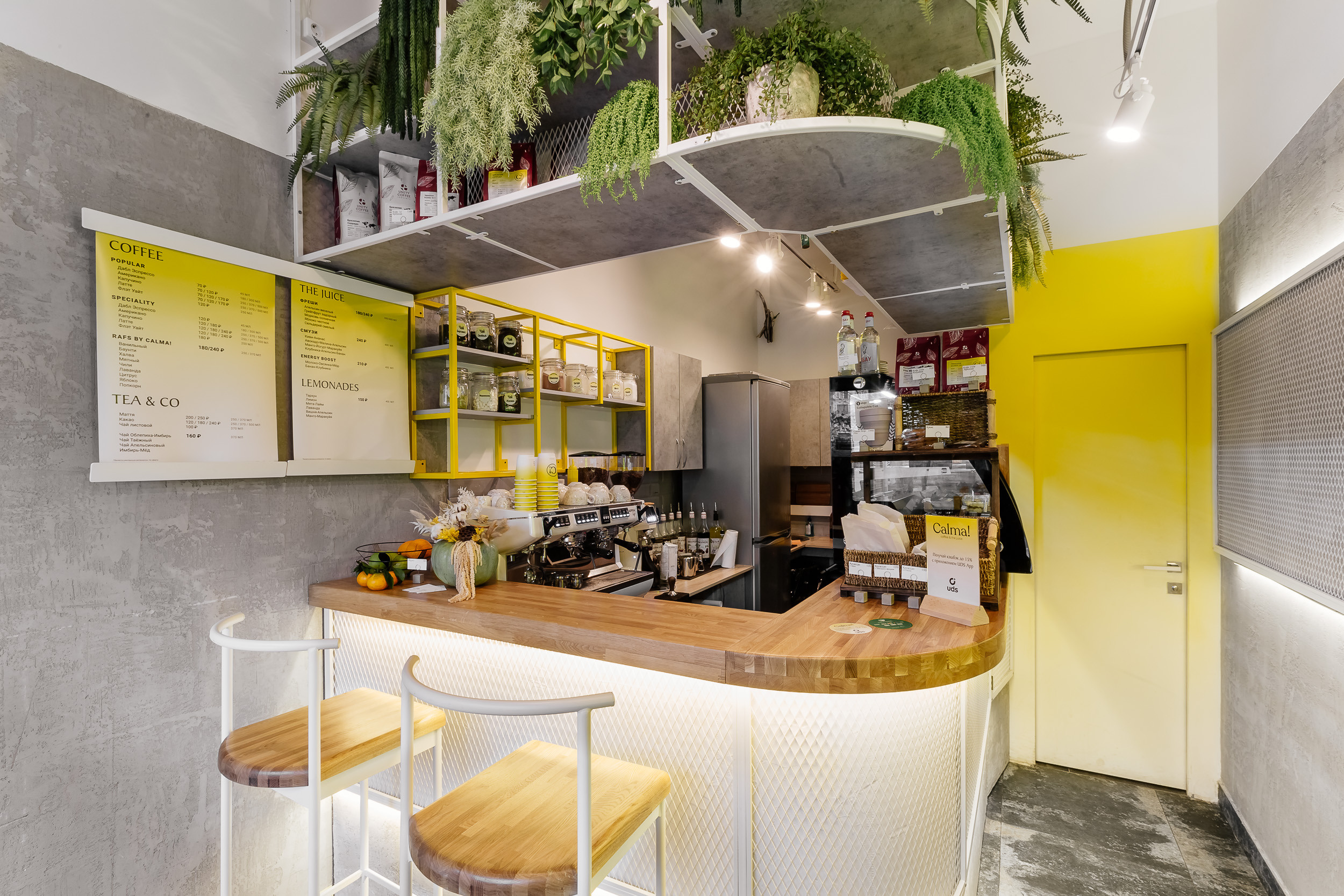 Интерьеры. Профессиональный фотограф Инесса Новикова в Москве