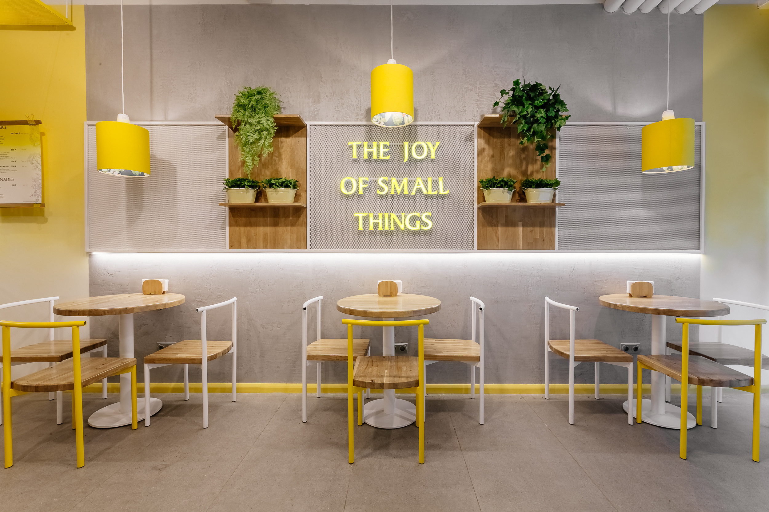 Предметная. Профессиональный фотограф Инесса Новикова в Москве