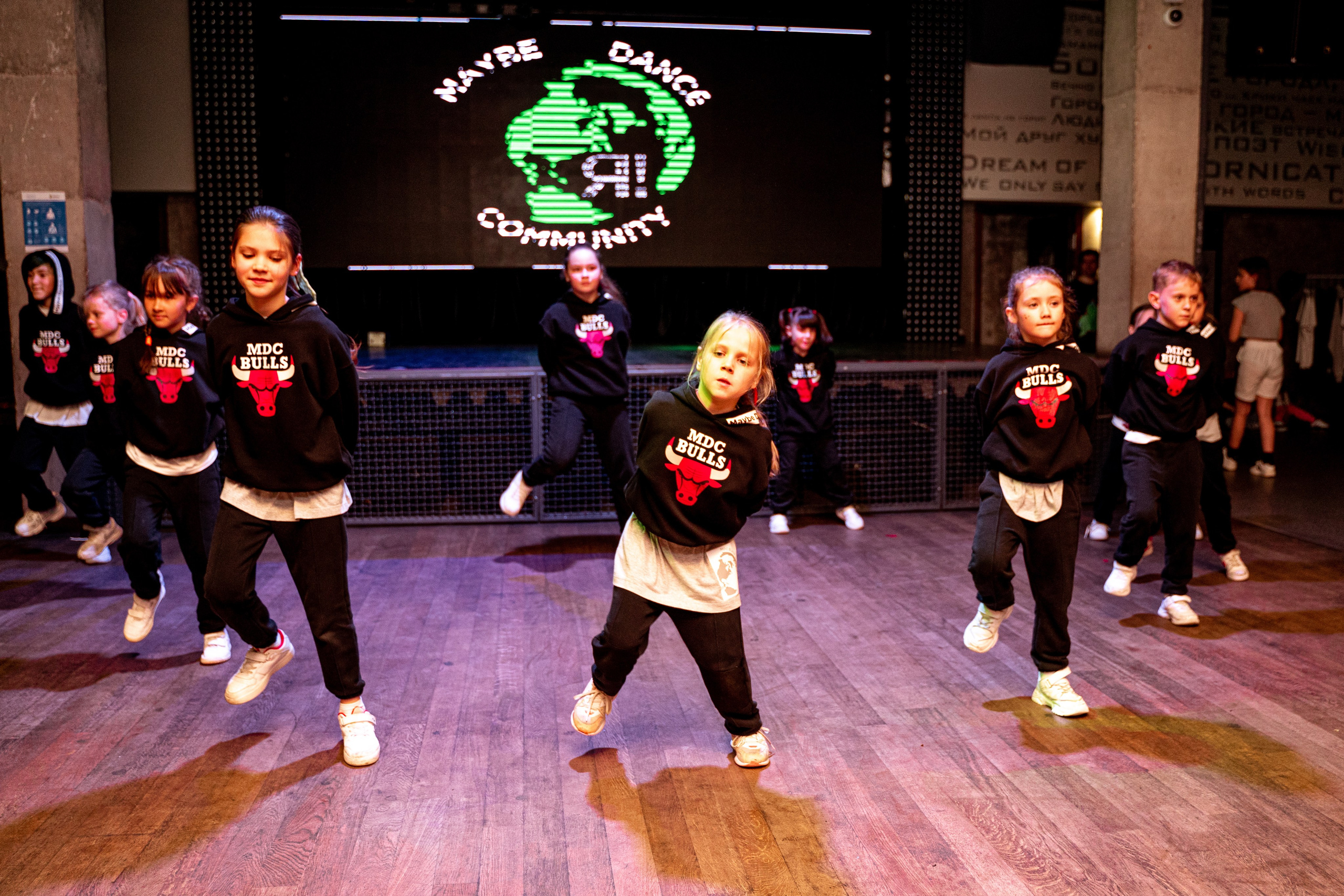 Танцевальная школа MDC. Свадебный и репортажный фотограф в Уфе| Осетрова Ольга