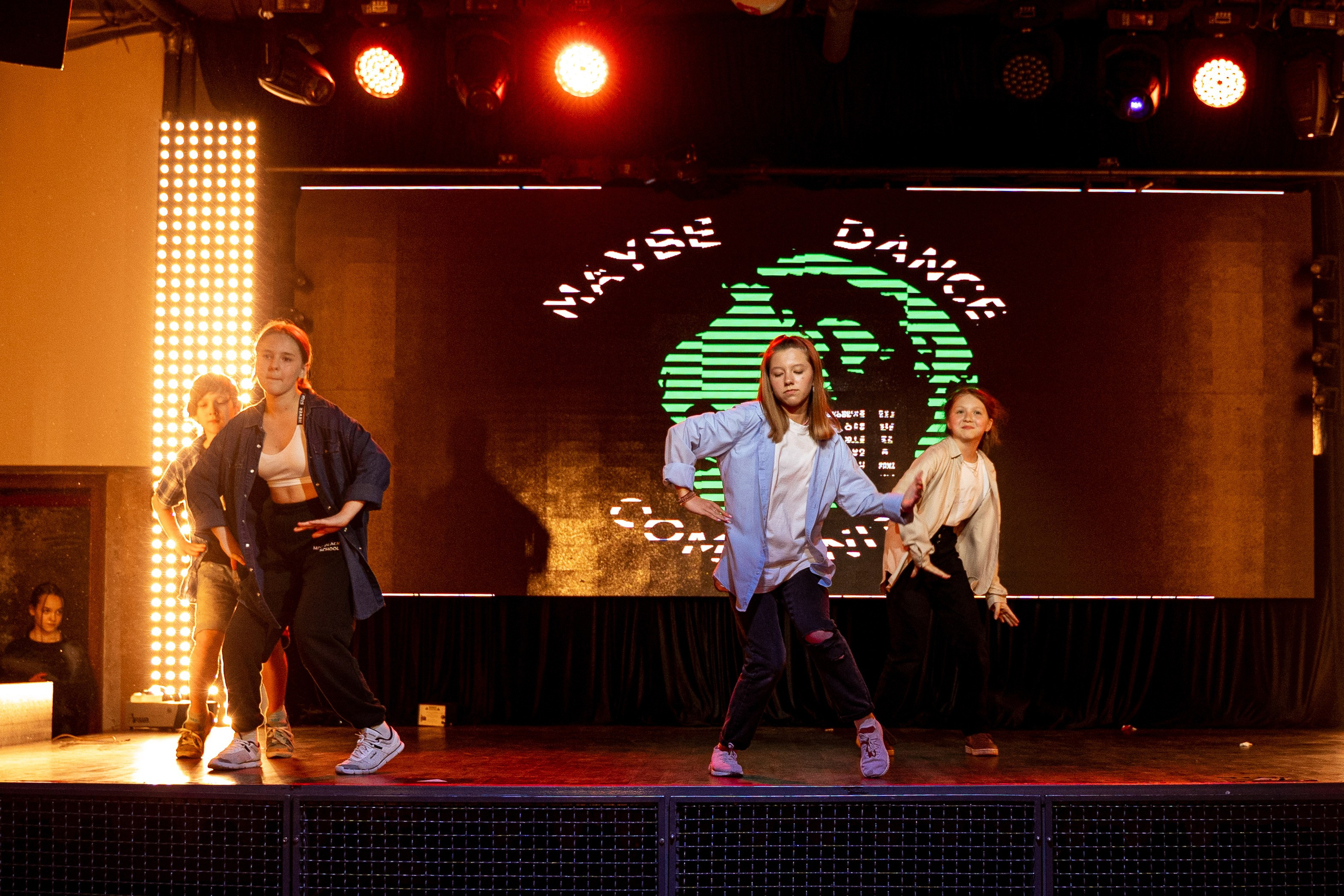 Танцевальная школа MDC. Свадебный и репортажный фотограф в Уфе| Осетрова Ольга