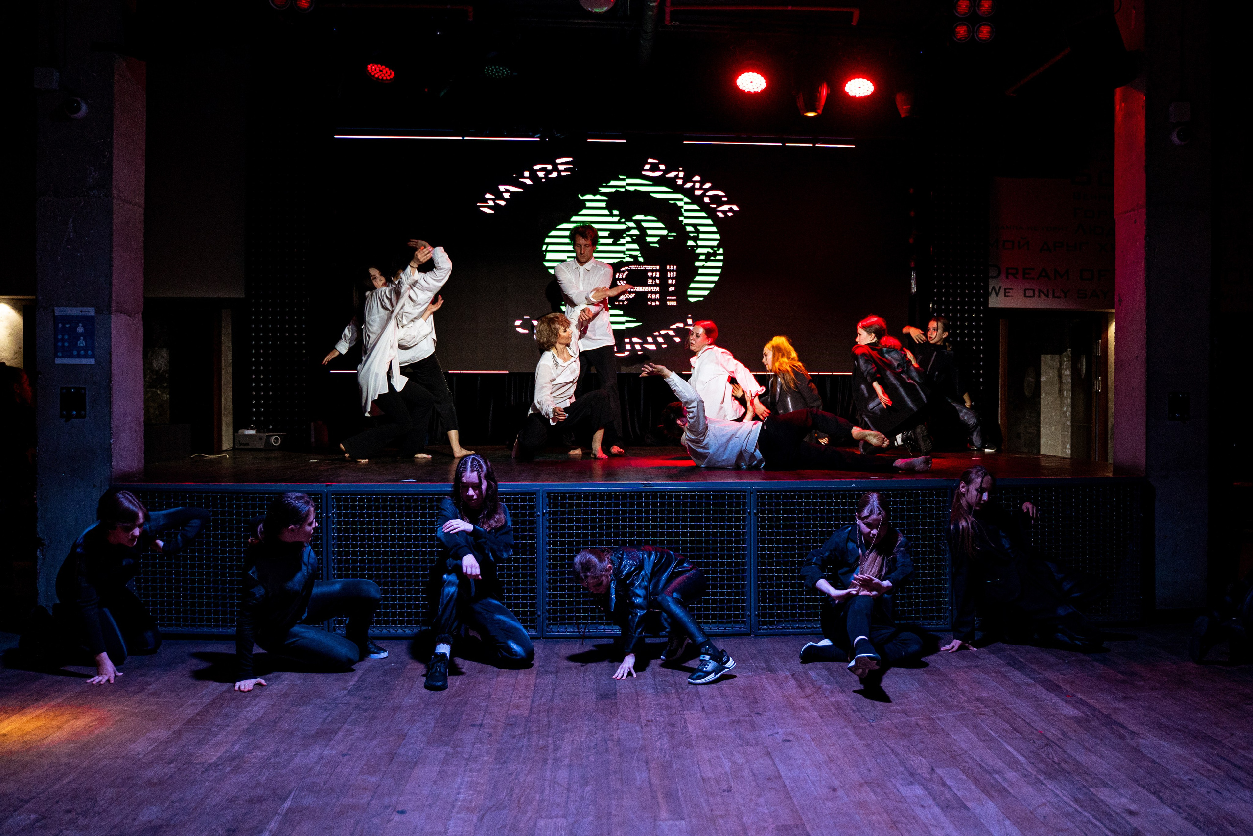 Танцевальная школа MDC. Свадебный и репортажный фотограф в Уфе| Осетрова Ольга