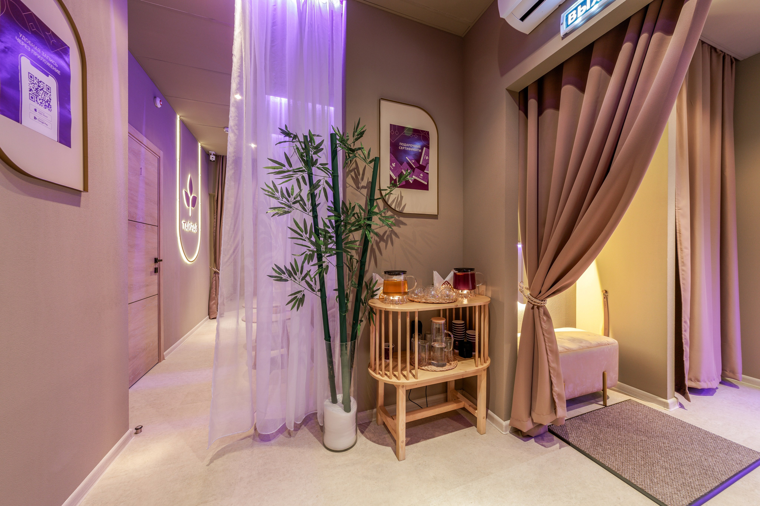 Фотосъёмка СПА-салона