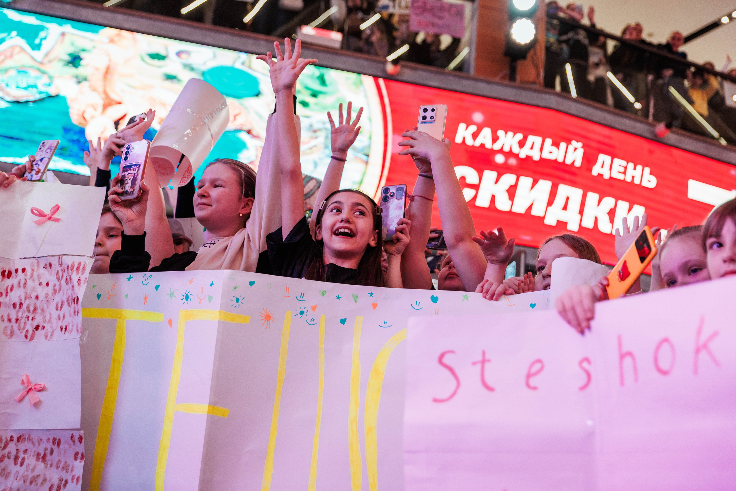 КОНЦЕРТ ДЕТСКИХ БЛОГЕРОВ. СтешОК, Макар Давыдов и другие ребята. Фотограф Нижний Новгород Игнатьева Виктория