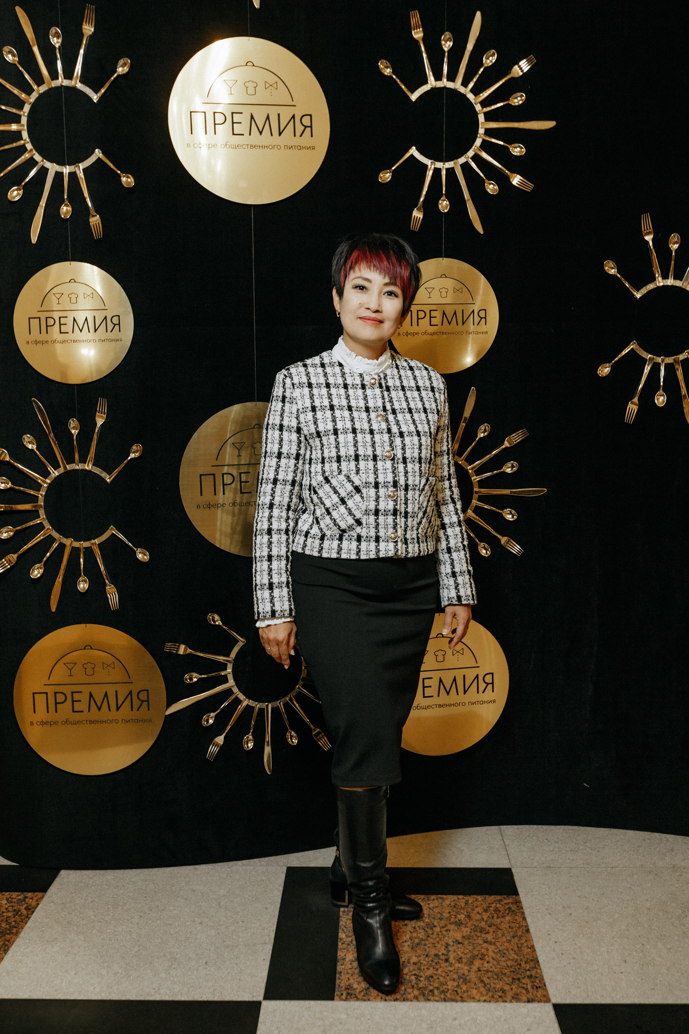 ПРЕМИЯ В СФЕРЕ ОБЩЕСТВЕННОГО ПИТАНИЯ. СВОИ. ФОТООТЧЕТЫ-СОБЫТИЯ-МЕСТА