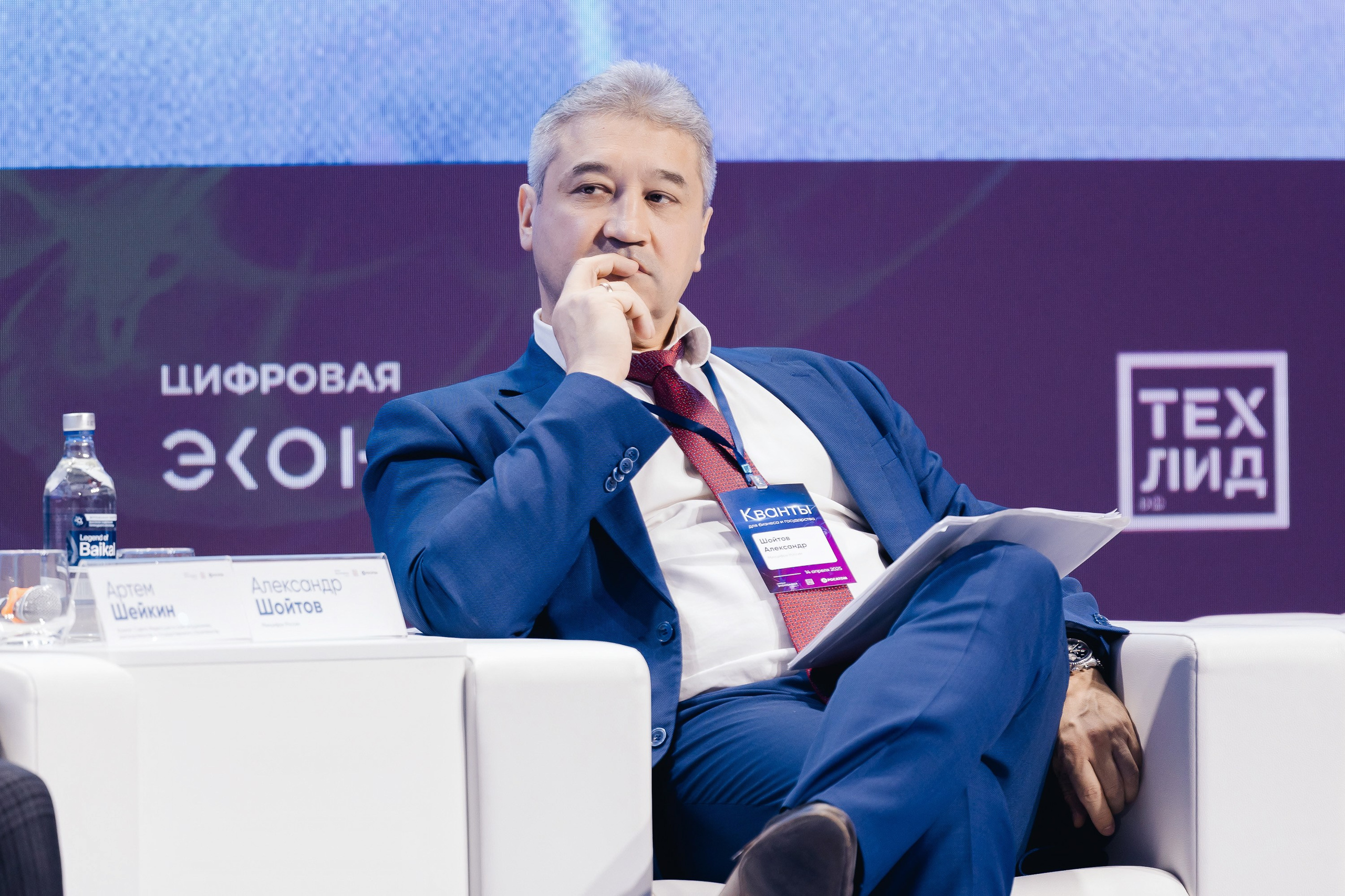 АТОМ ЦЭ. Parezhevphoto.ru