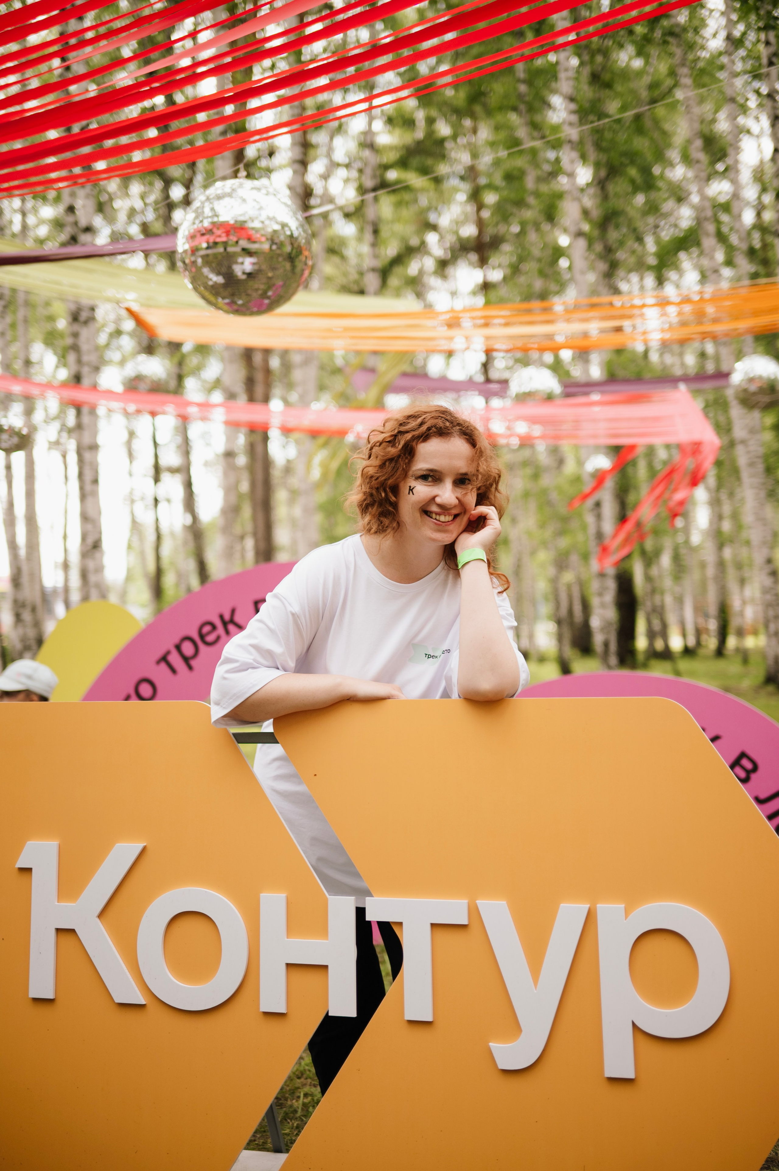 Корпоративы. Фотограф в Екатеринбурге Поляков Алексей