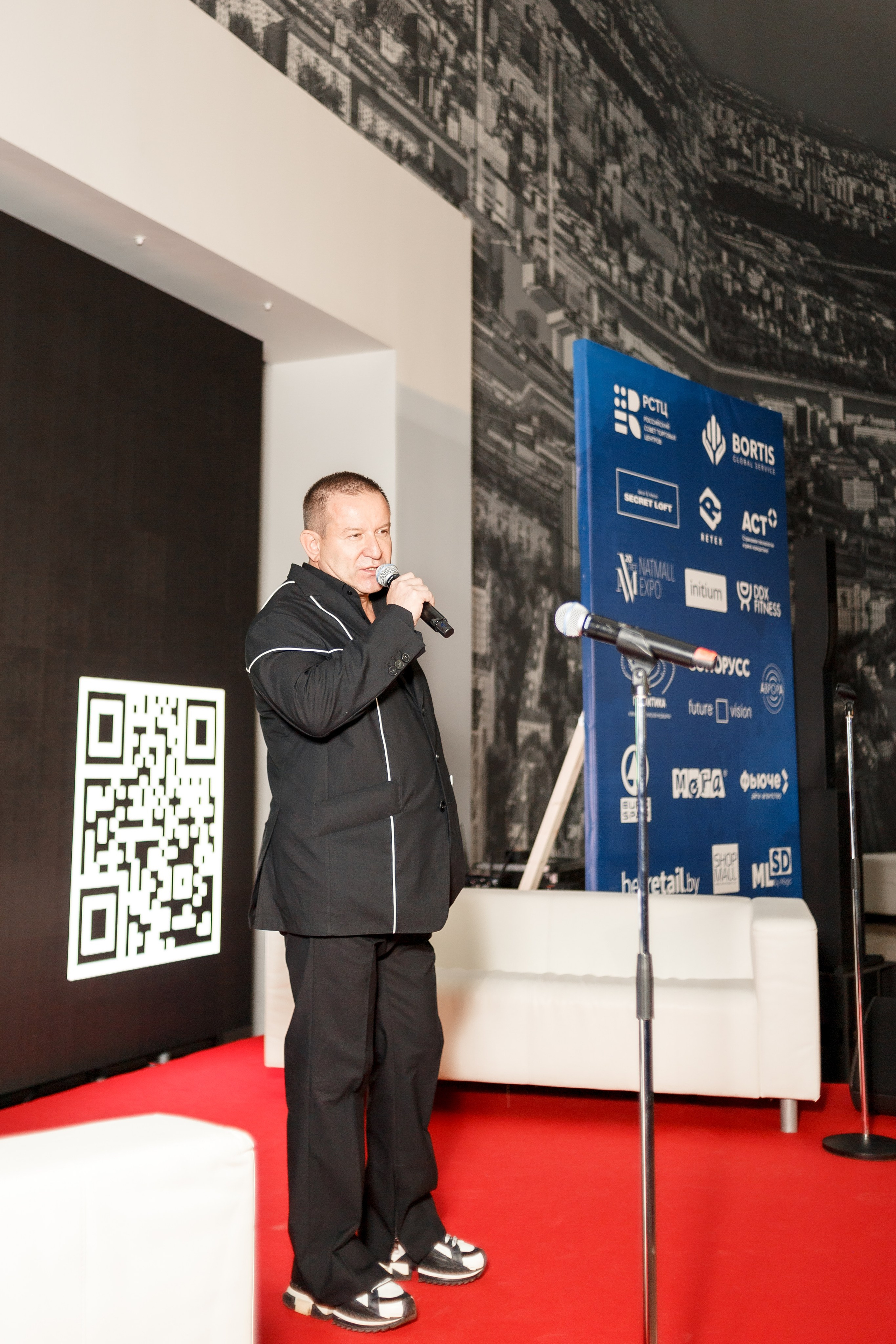 Конференция «Дни Торговых Центров и премия RCSC AWARDS 2023». Свадебный фотограф в Москве — Ольга Козловская