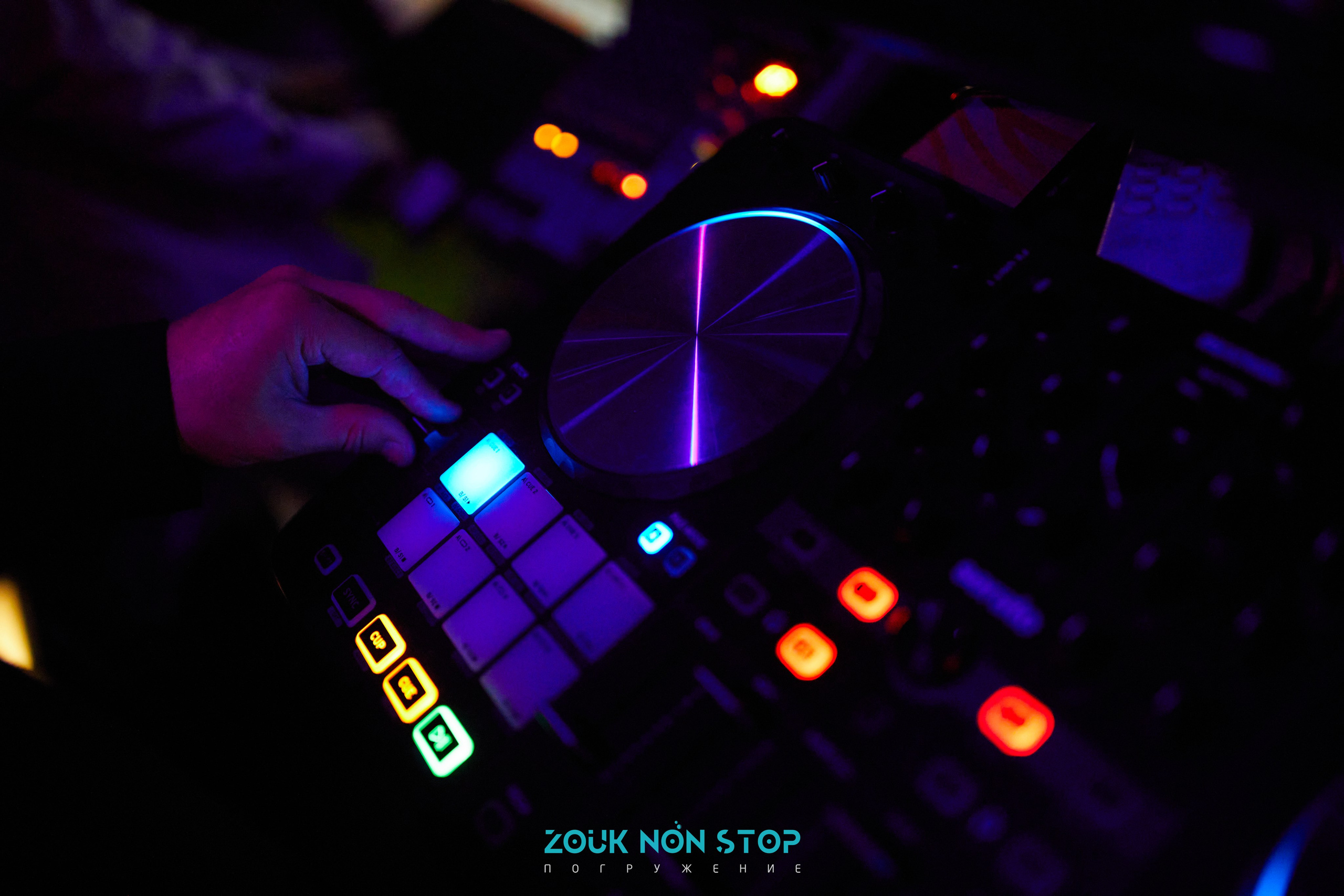 ZoukNonStop Moscow. Свадебный фотограф