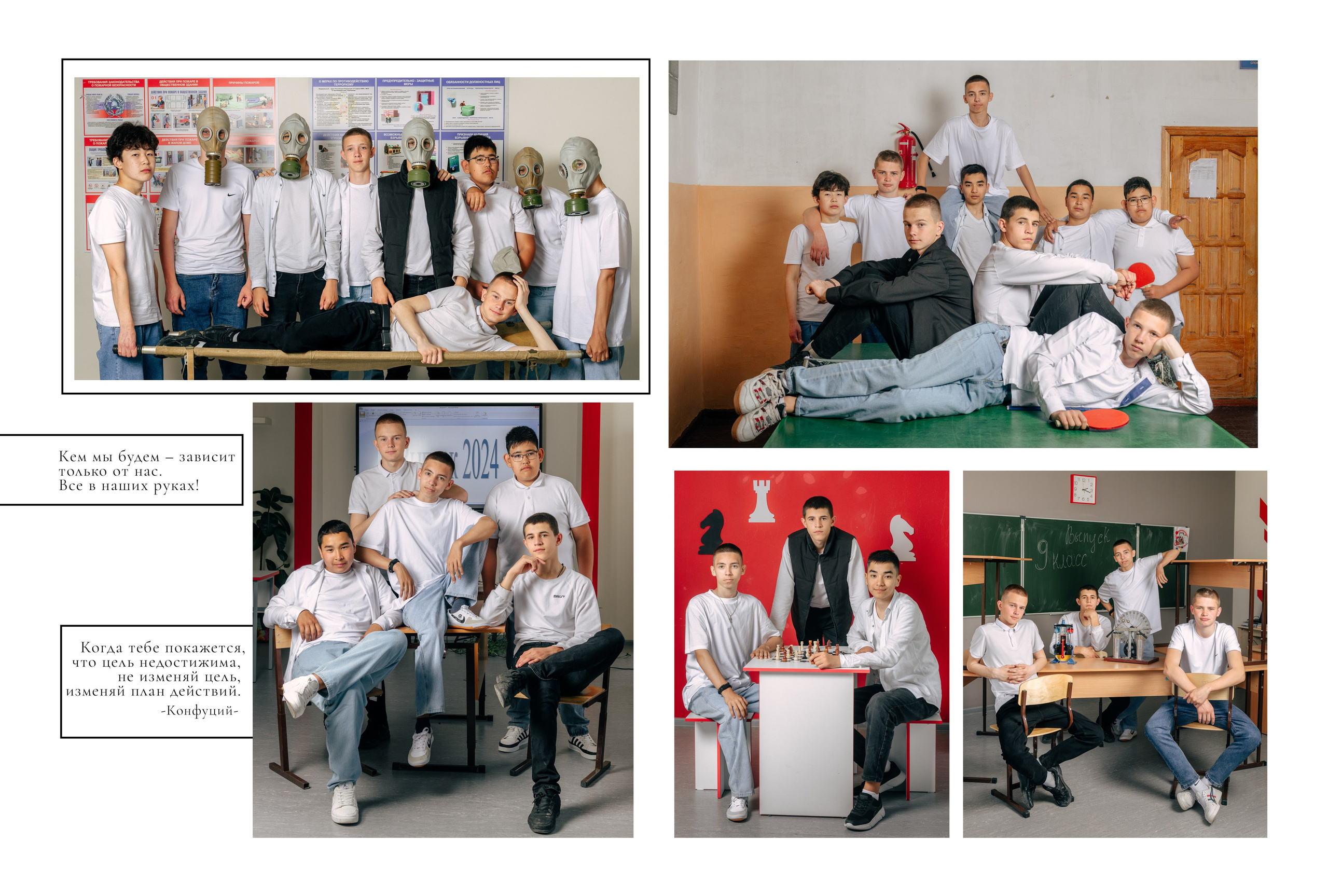 3700. Свадебный и школьный фотограф в Астрахани