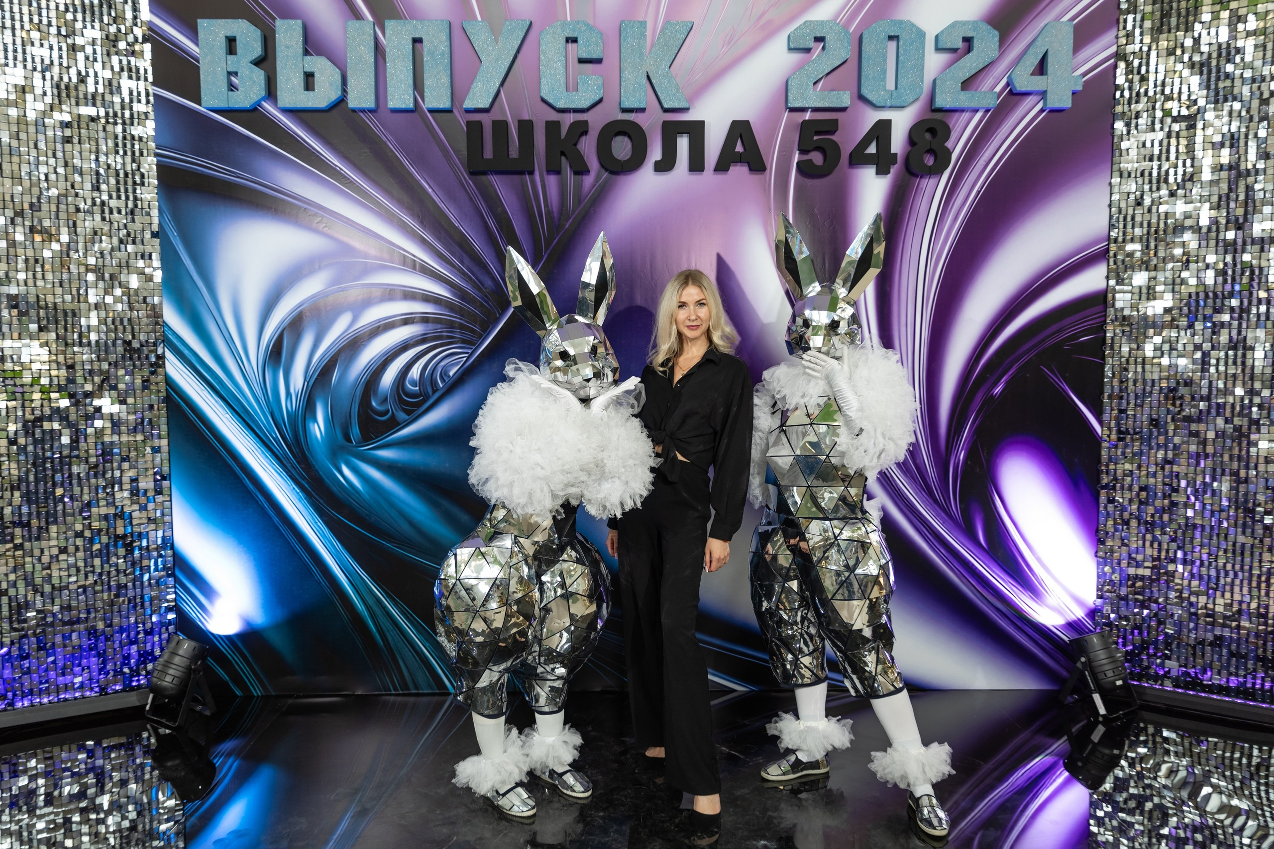 Выпускной 11 класс. Свадебный фотограф Москва