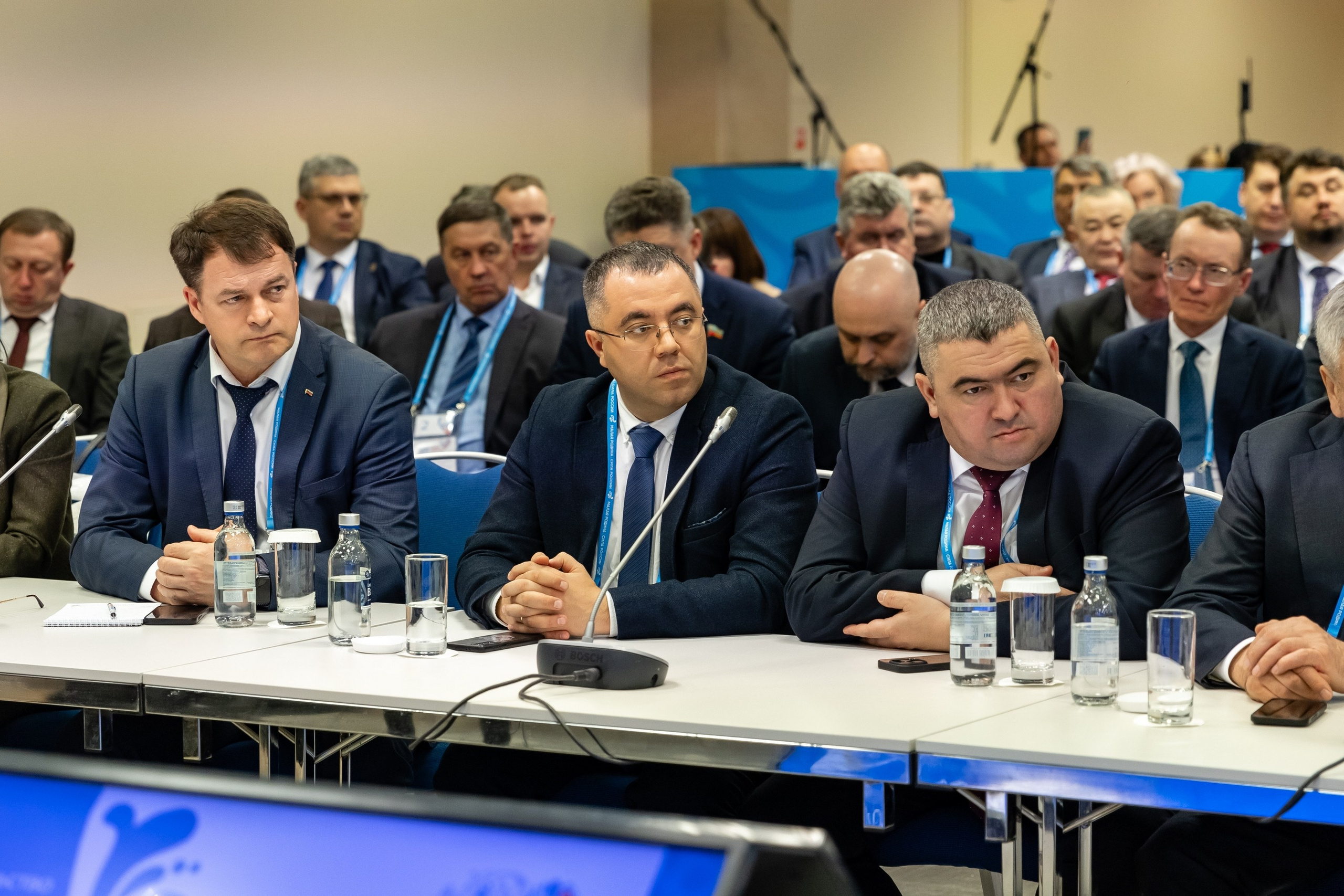 Форум «Сила России». Свадебный фотограф Москва